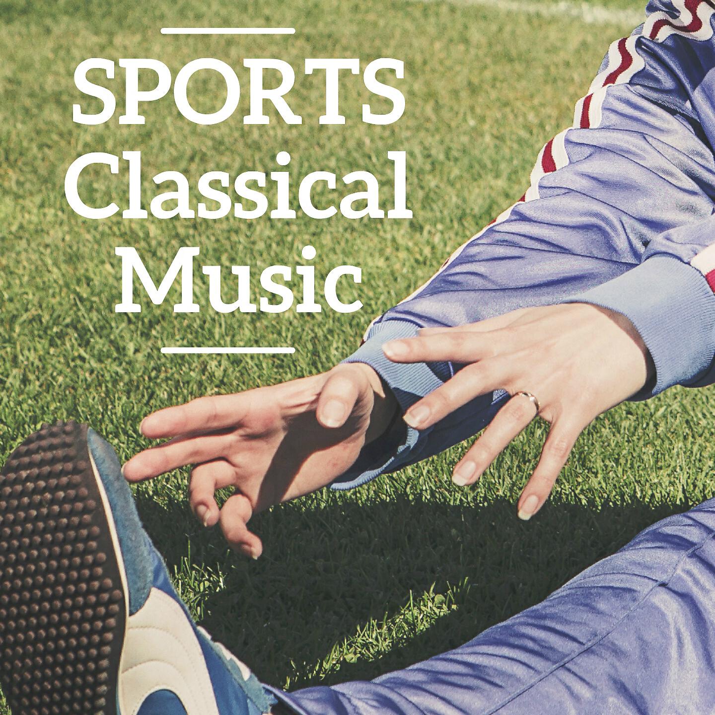 Релиз Sports Classical Music