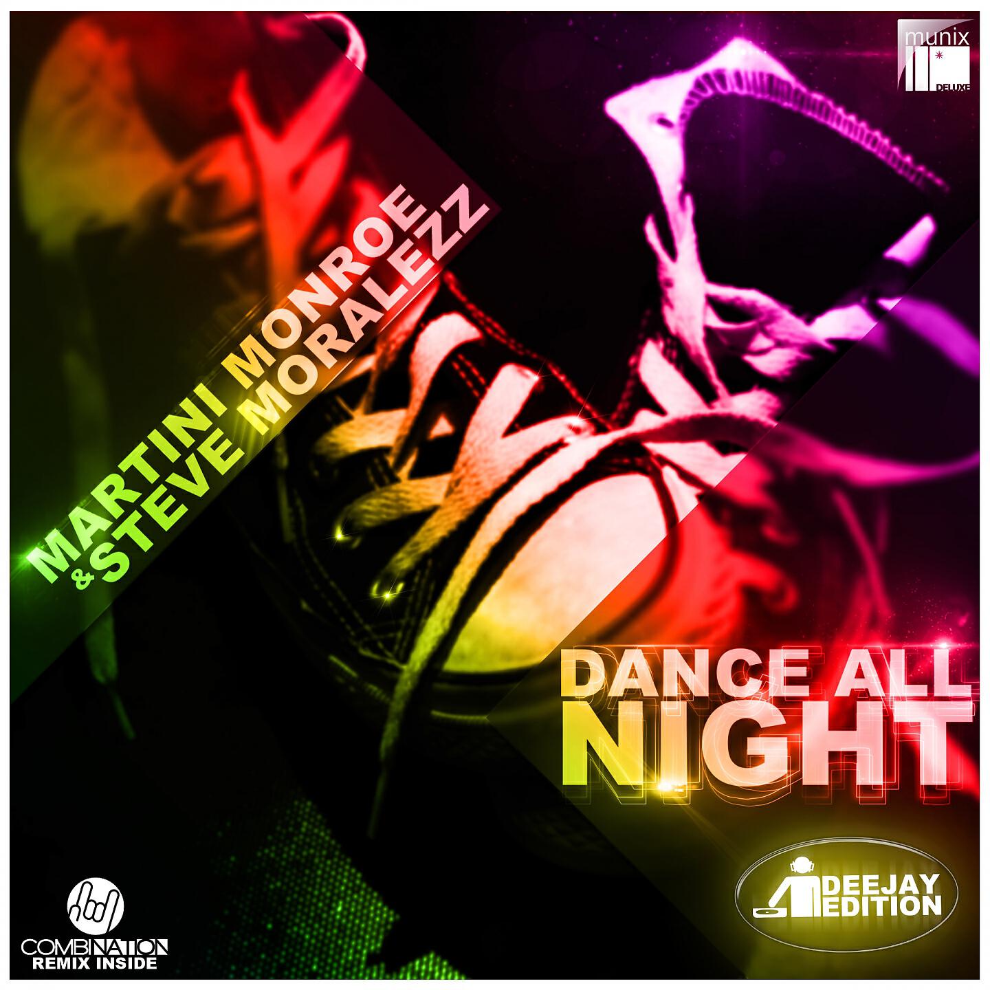 Релиз Dance All Night