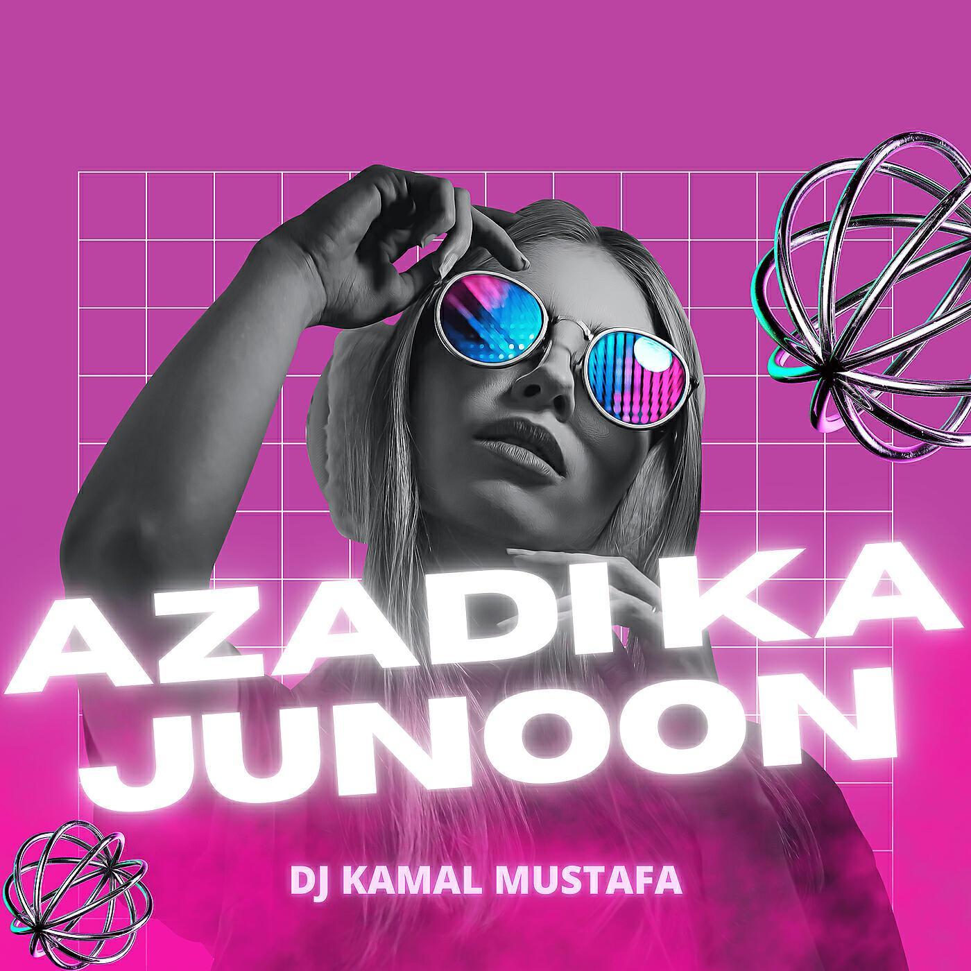 DJ Kamal Mustafa