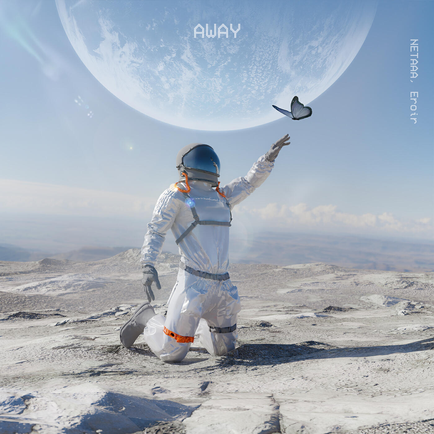 Релиз Away