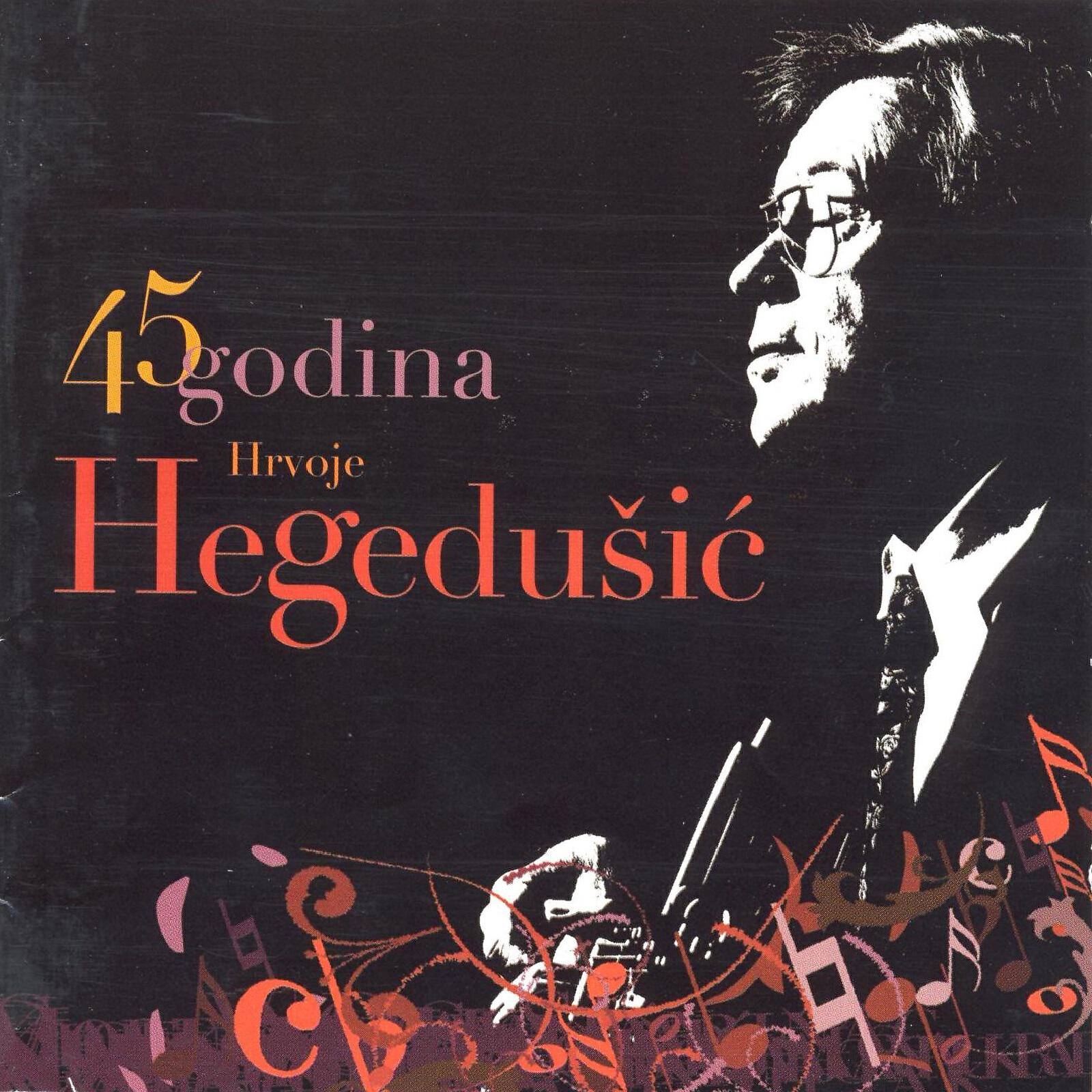 Релиз 45 Godina