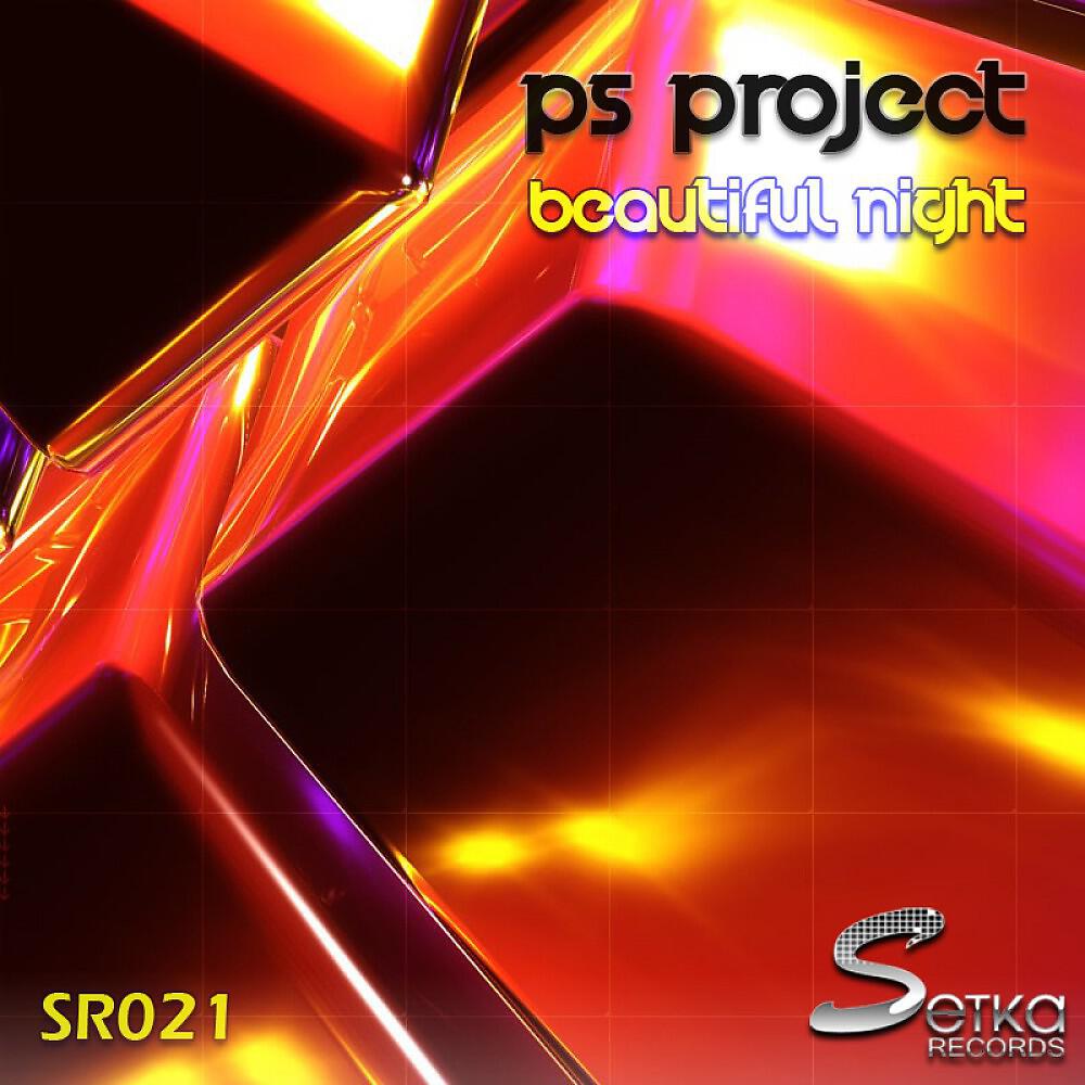 Релиз Beautiful Night