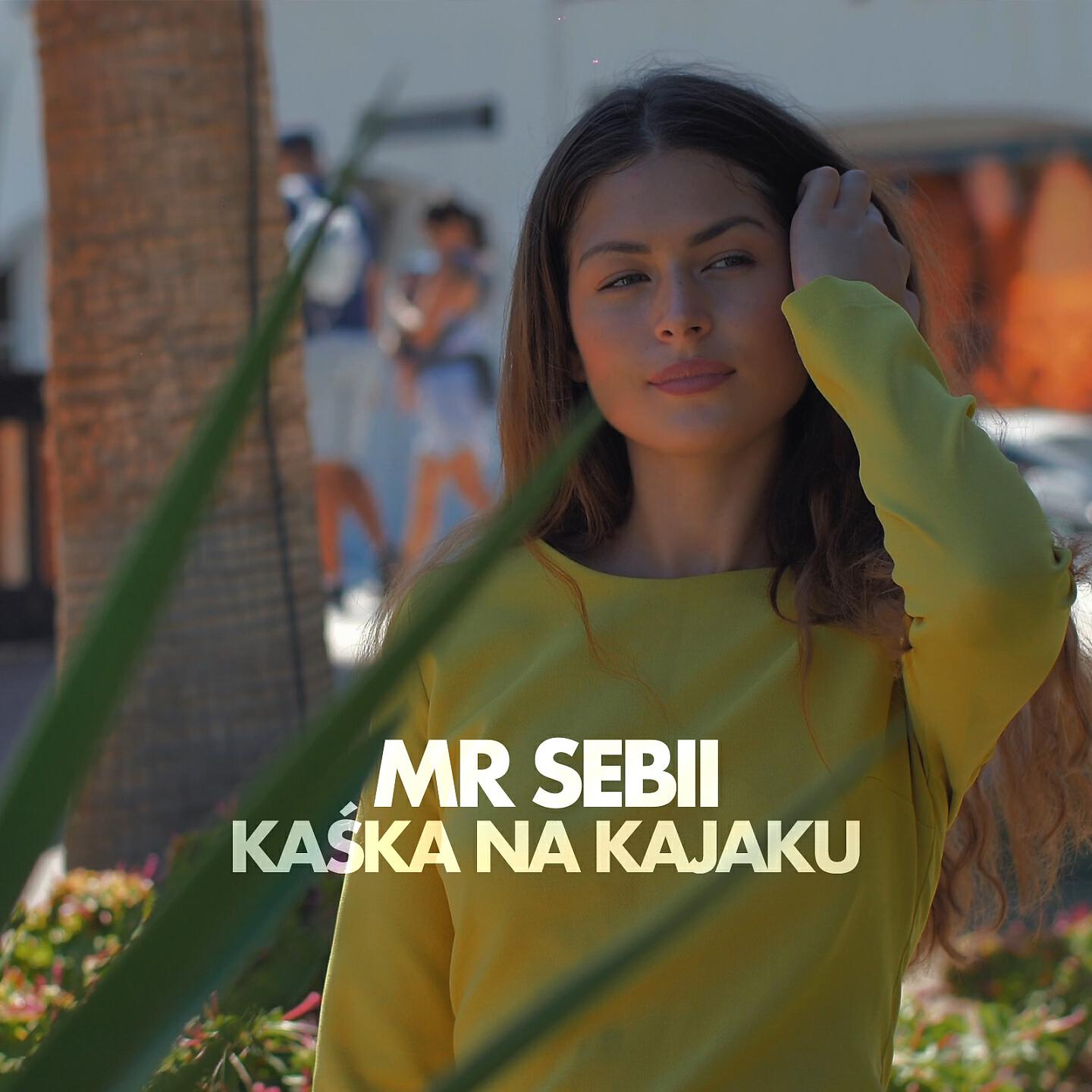 Релиз Kaśka na kajaku