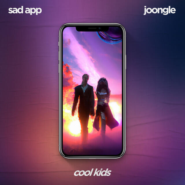 Релиз Cool Kids
