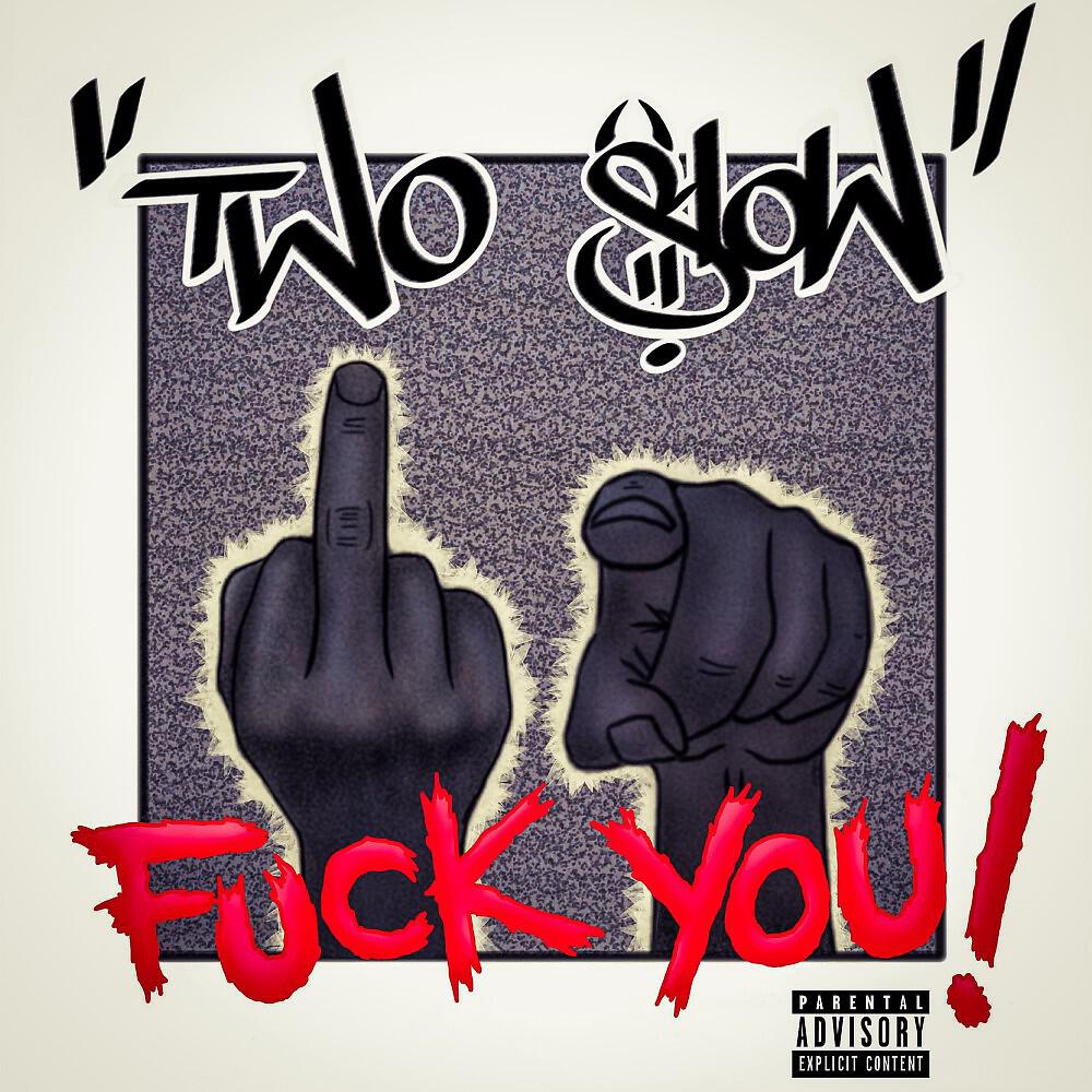 Релиз Fuck You