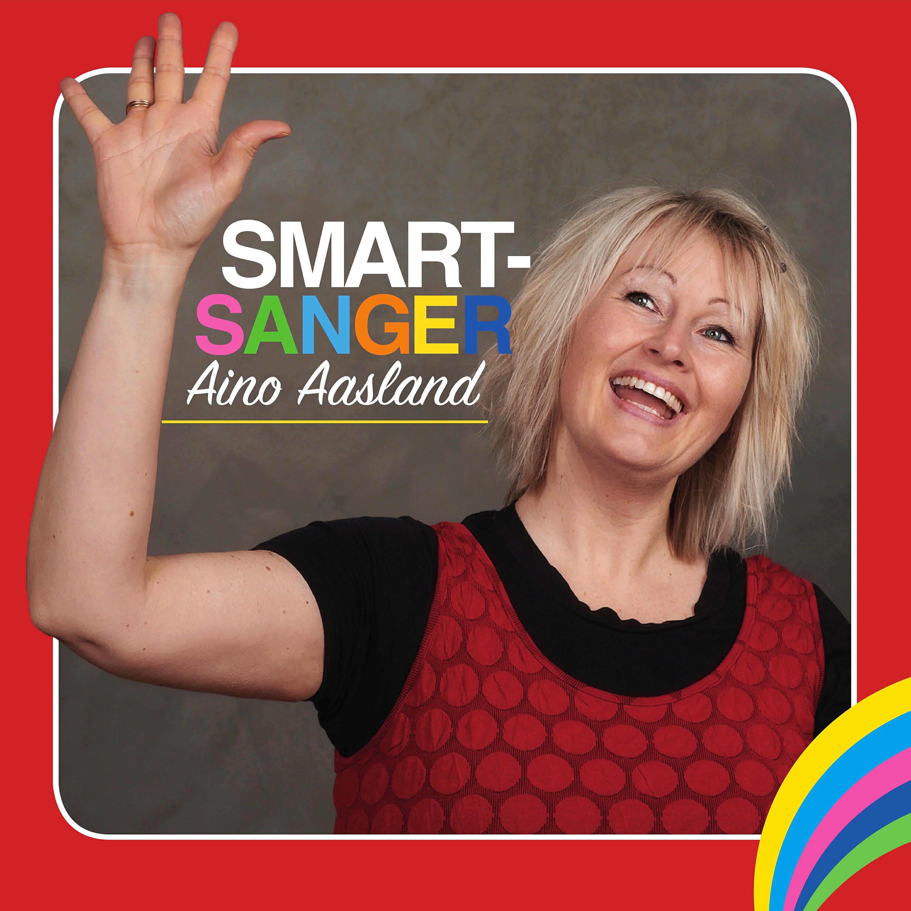 Релиз Smart-Sanger