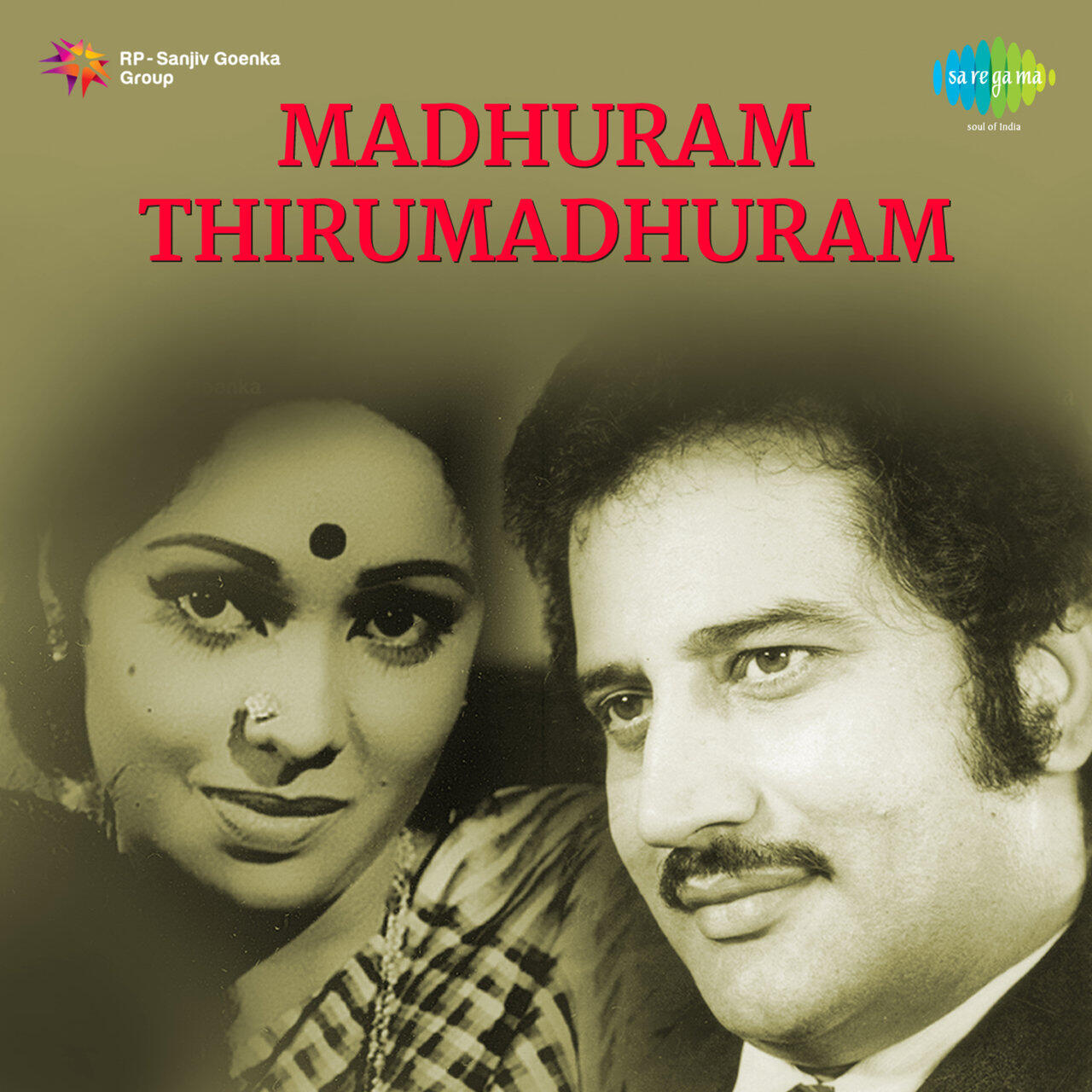 Релиз Madhuram Thirumadhuram (Original Motion Picture Soundtrack)