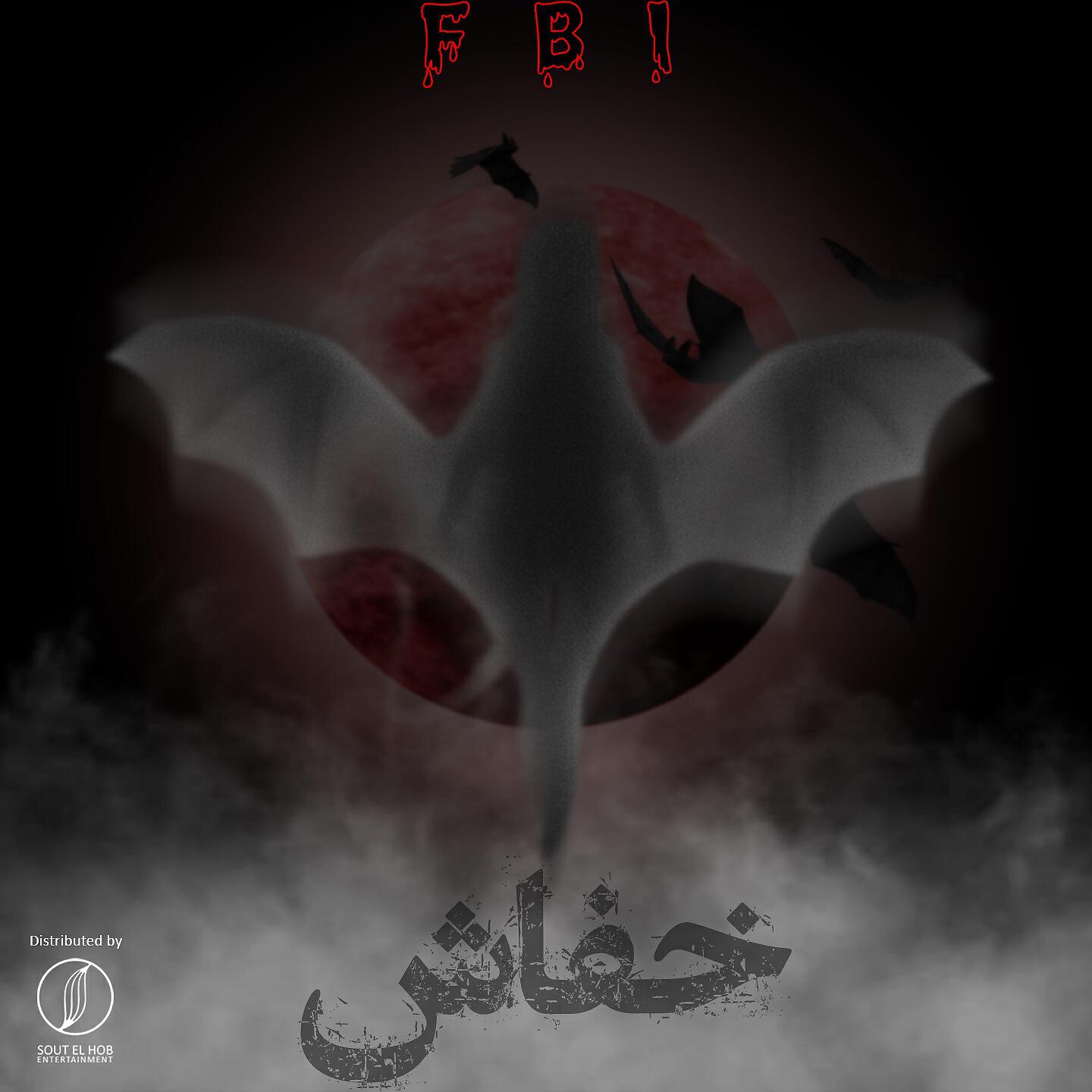 Релиз 5Ofa4