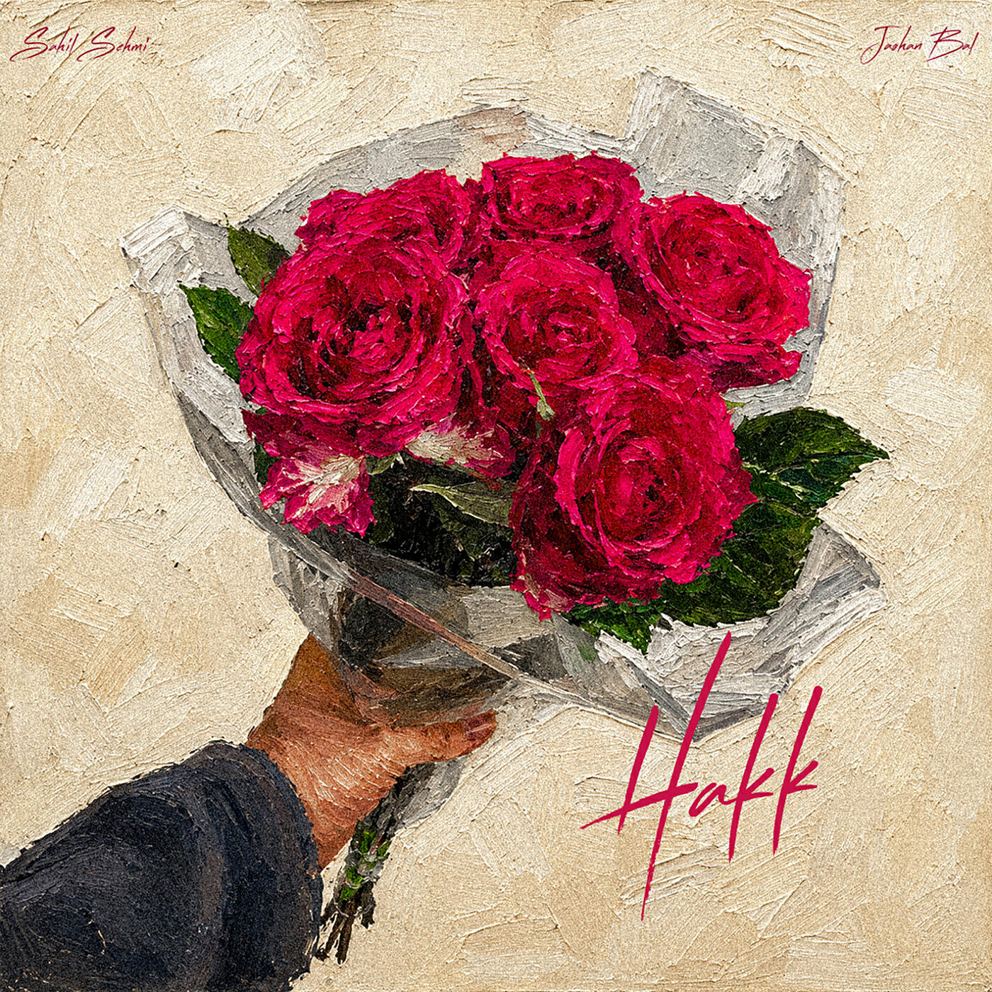 Трек Hakk