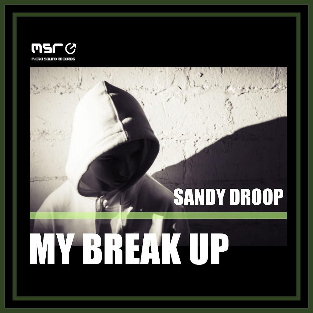 Релиз My Break Up