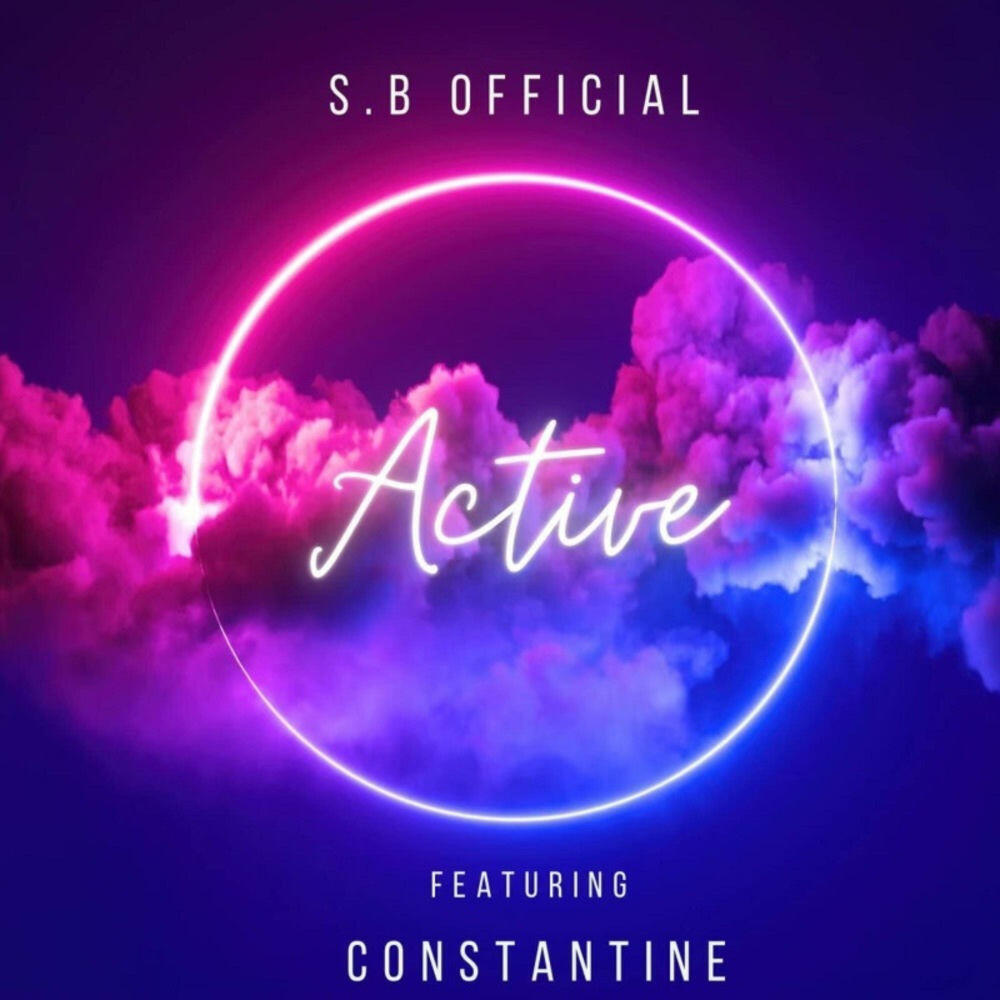 Релиз Active