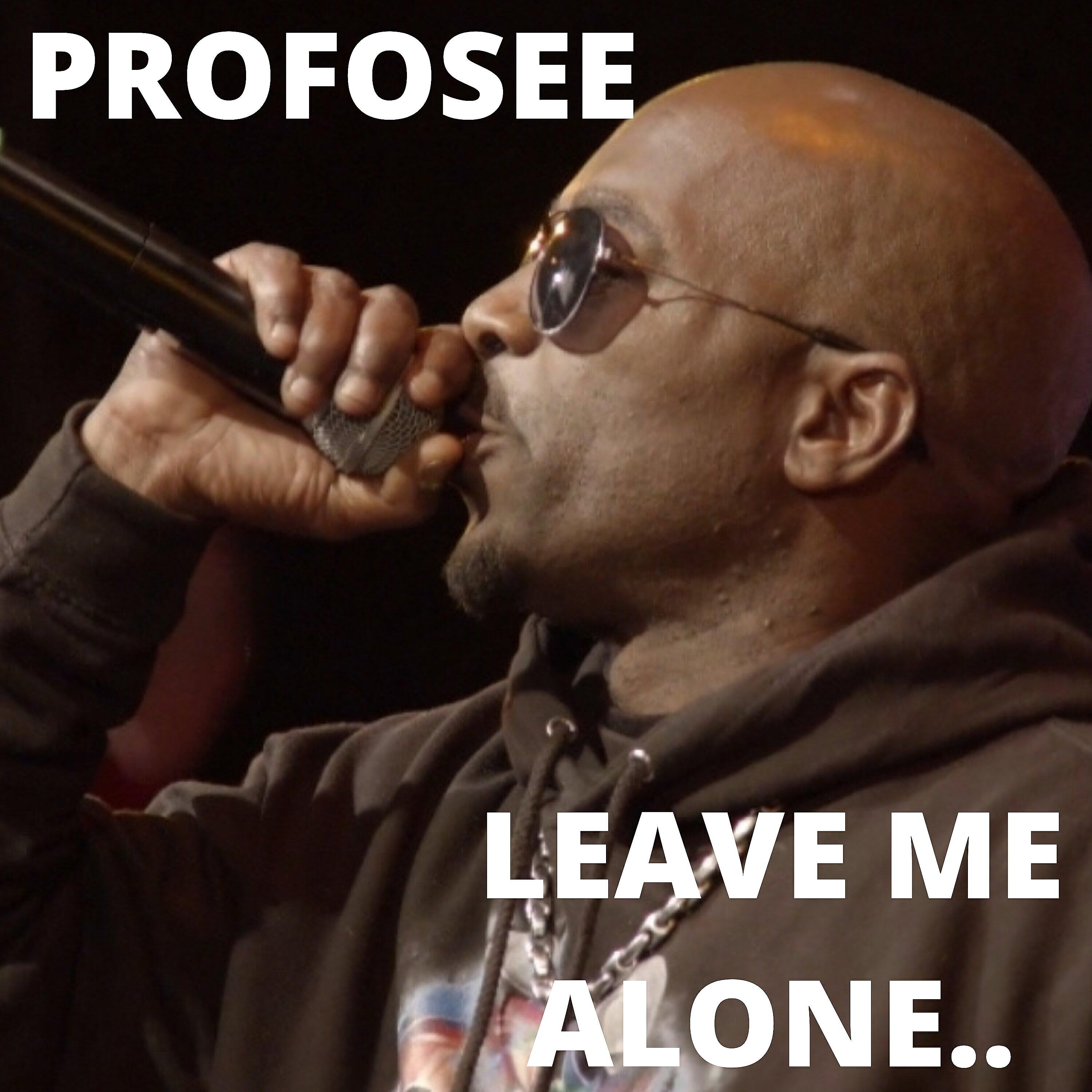 Релиз Leave Me Alone