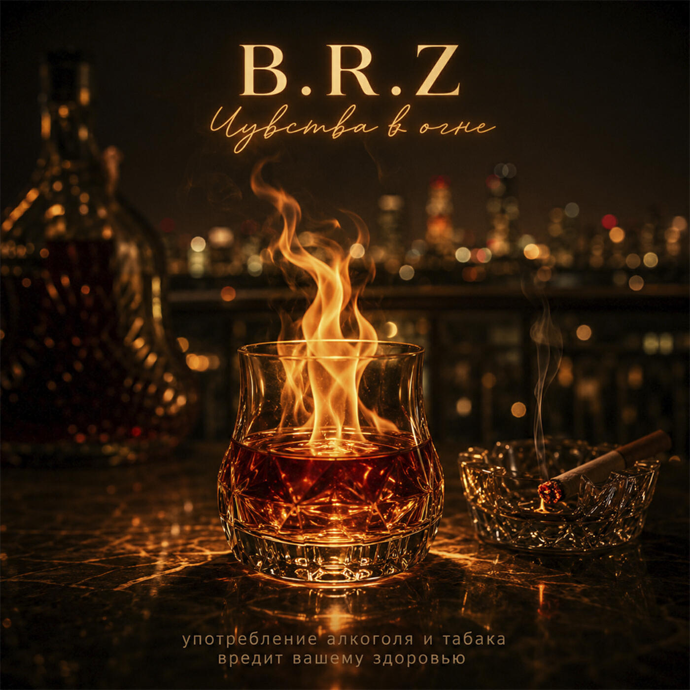 B.R.Z