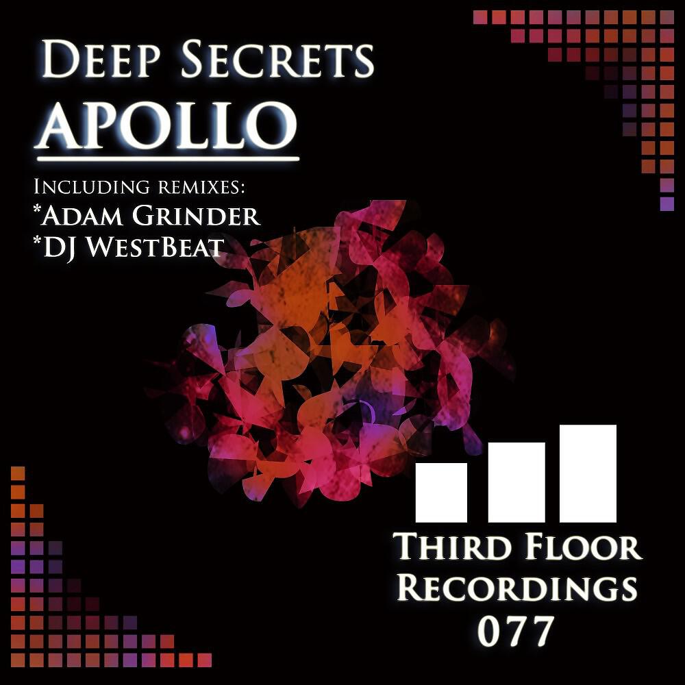 Deep Secrets