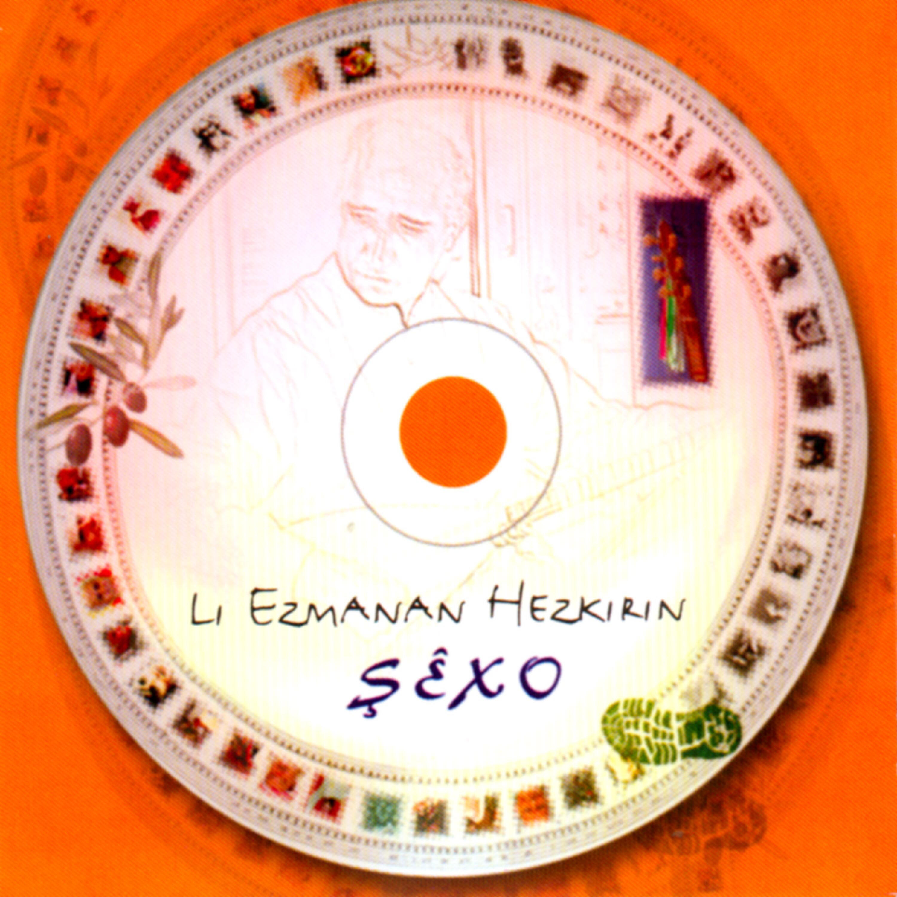 Релиз Li Ezmanan Hezkirin