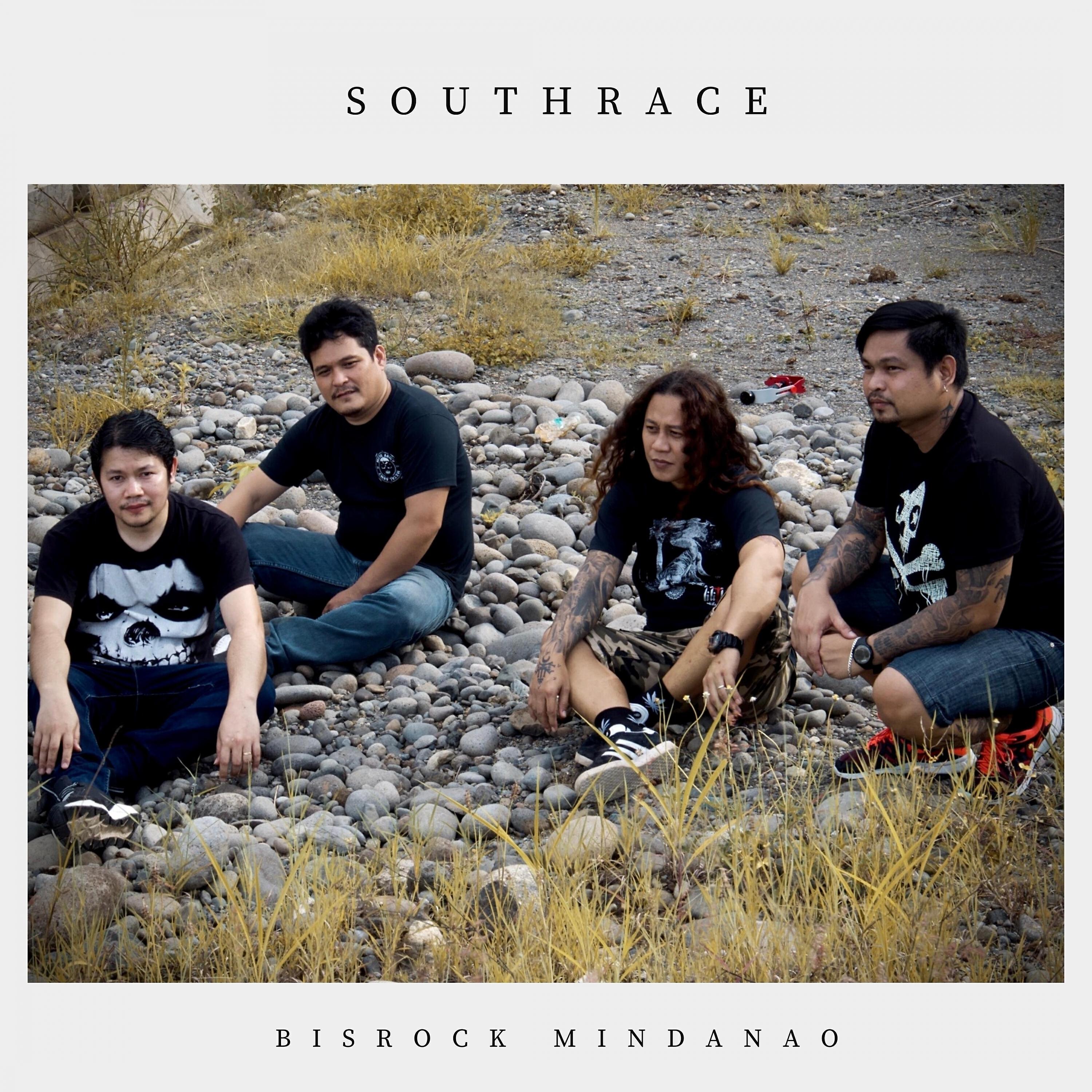 Релиз Bisrock Mindanao