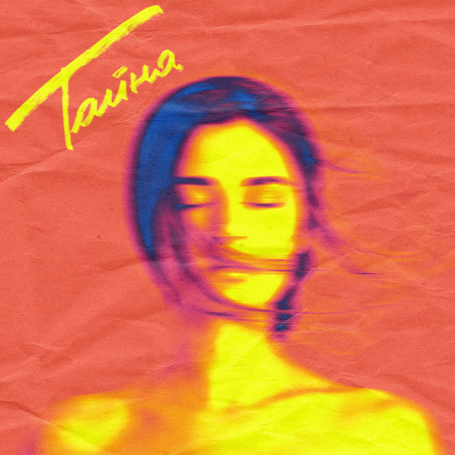 Релиз Тайна