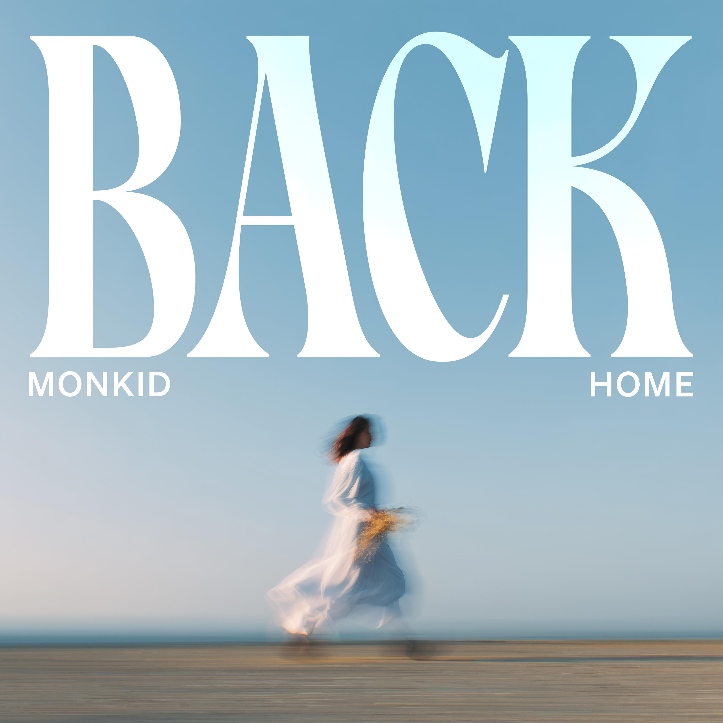 Релиз Back Home