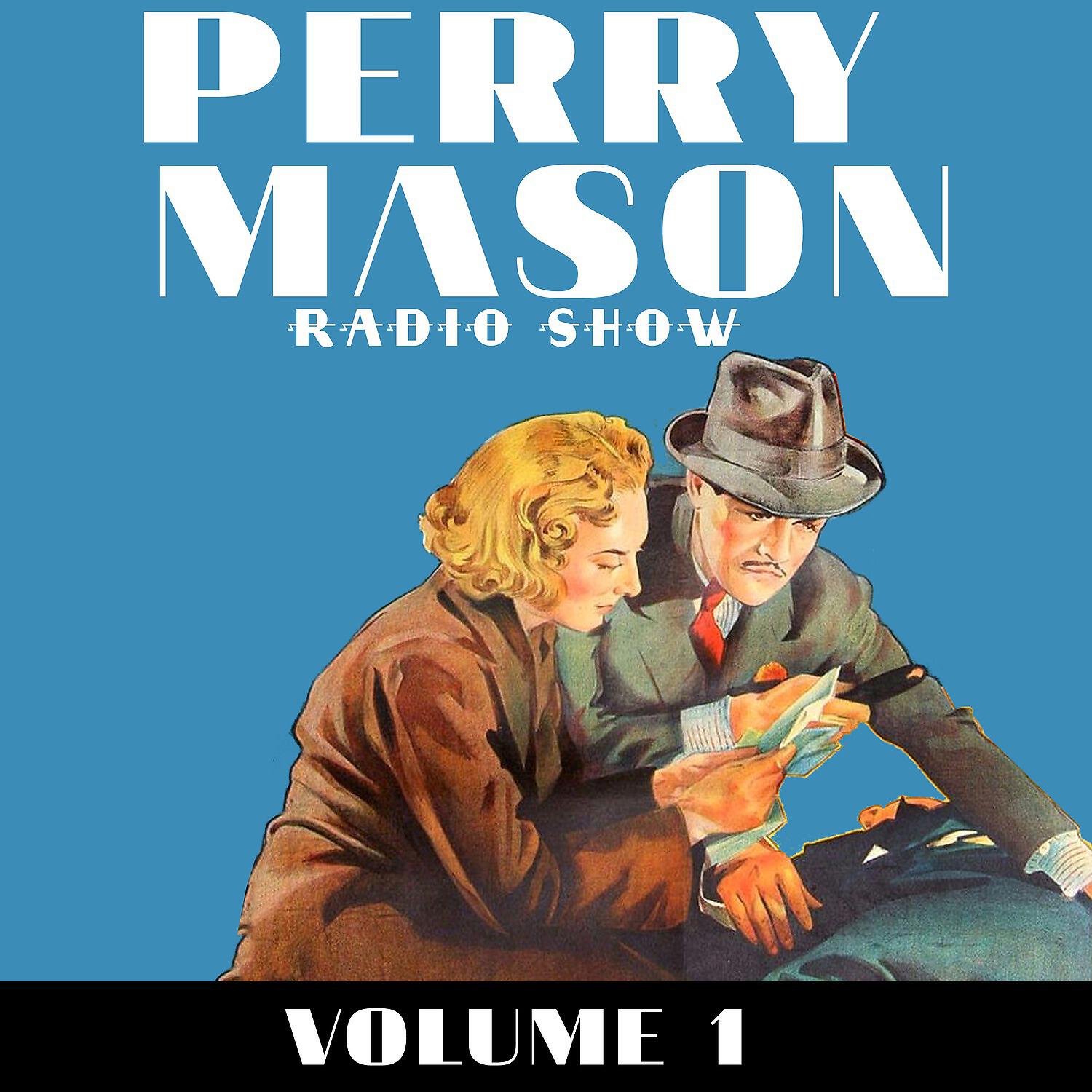 Erle Stanley Gardner