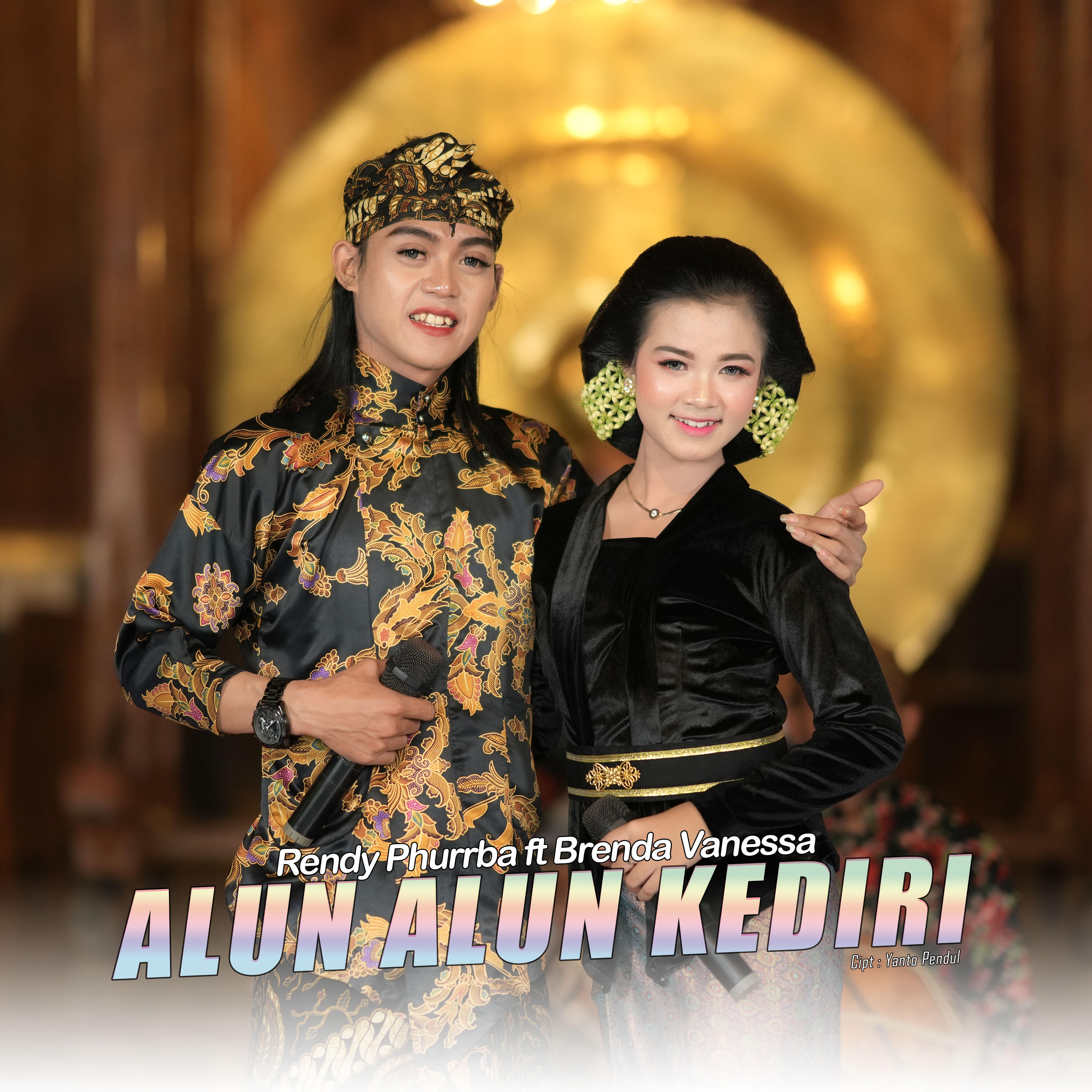 Релиз Alun-Alun Kediri