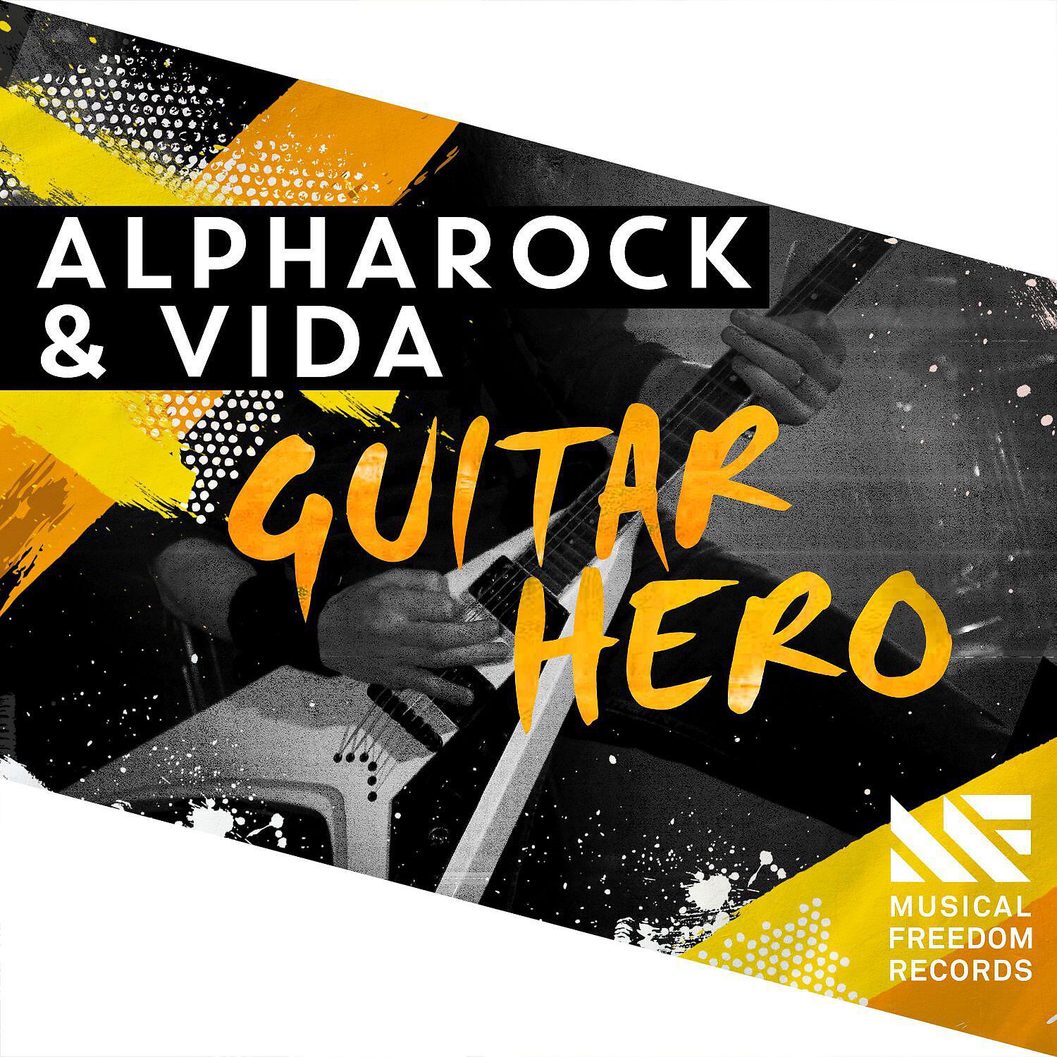 Релиз Guitar Hero