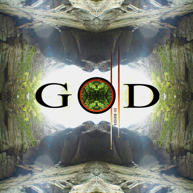 Релиз God I
