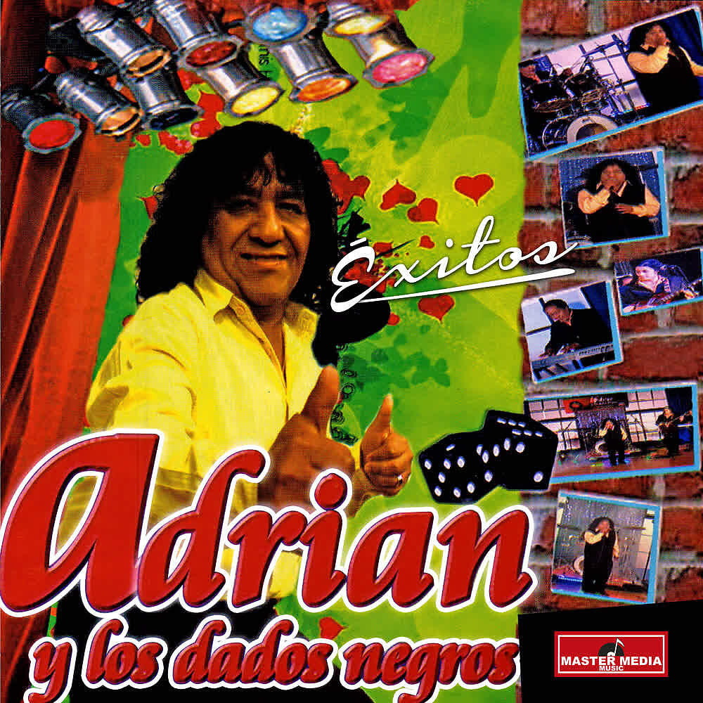 Релиз Exitos