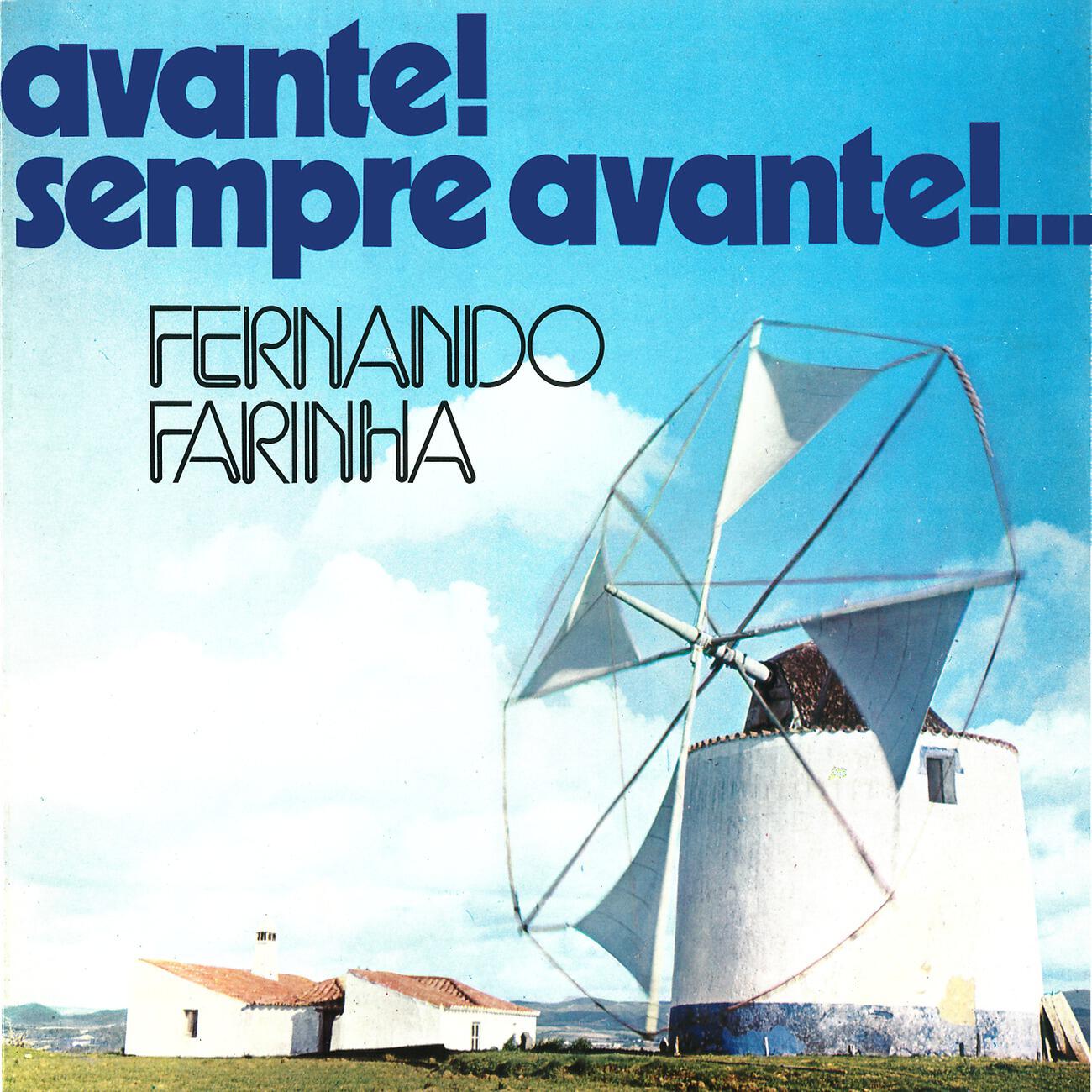 Релиз Avante! Sempre Avante!...