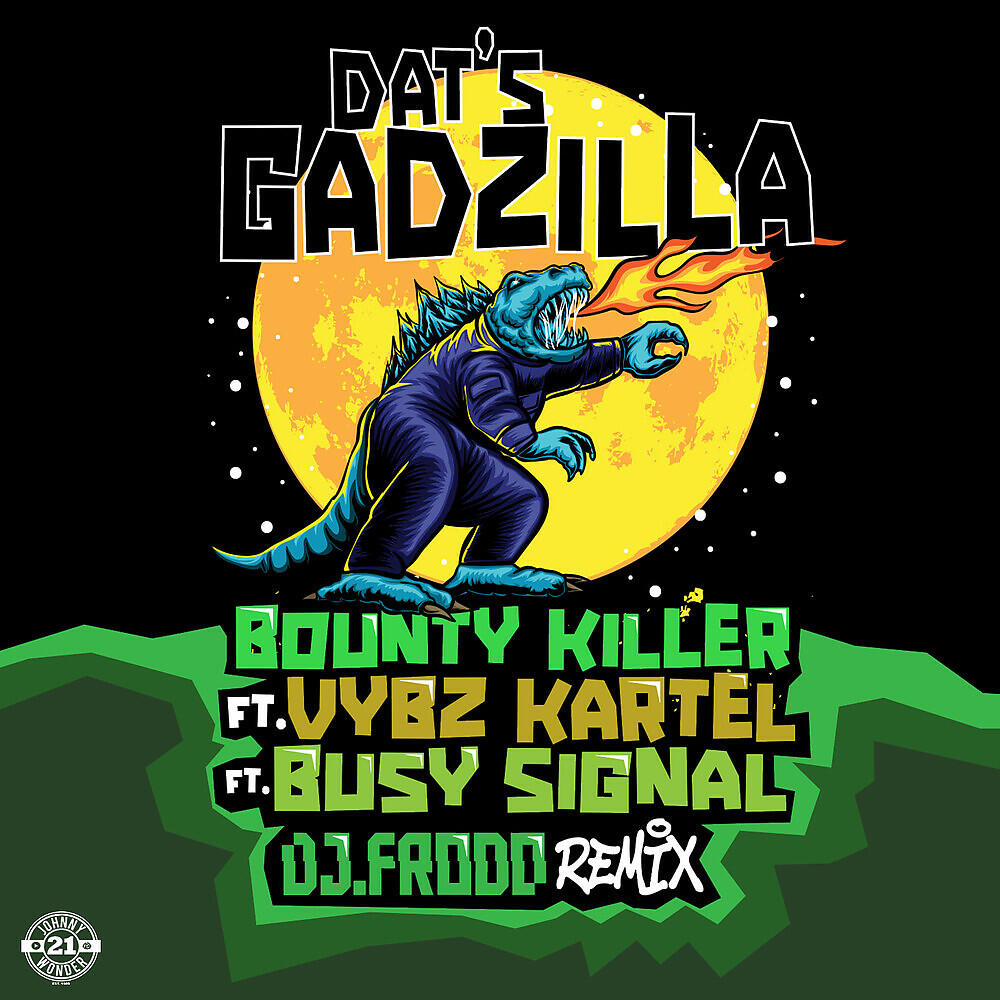 Релиз Dats Gadzilla