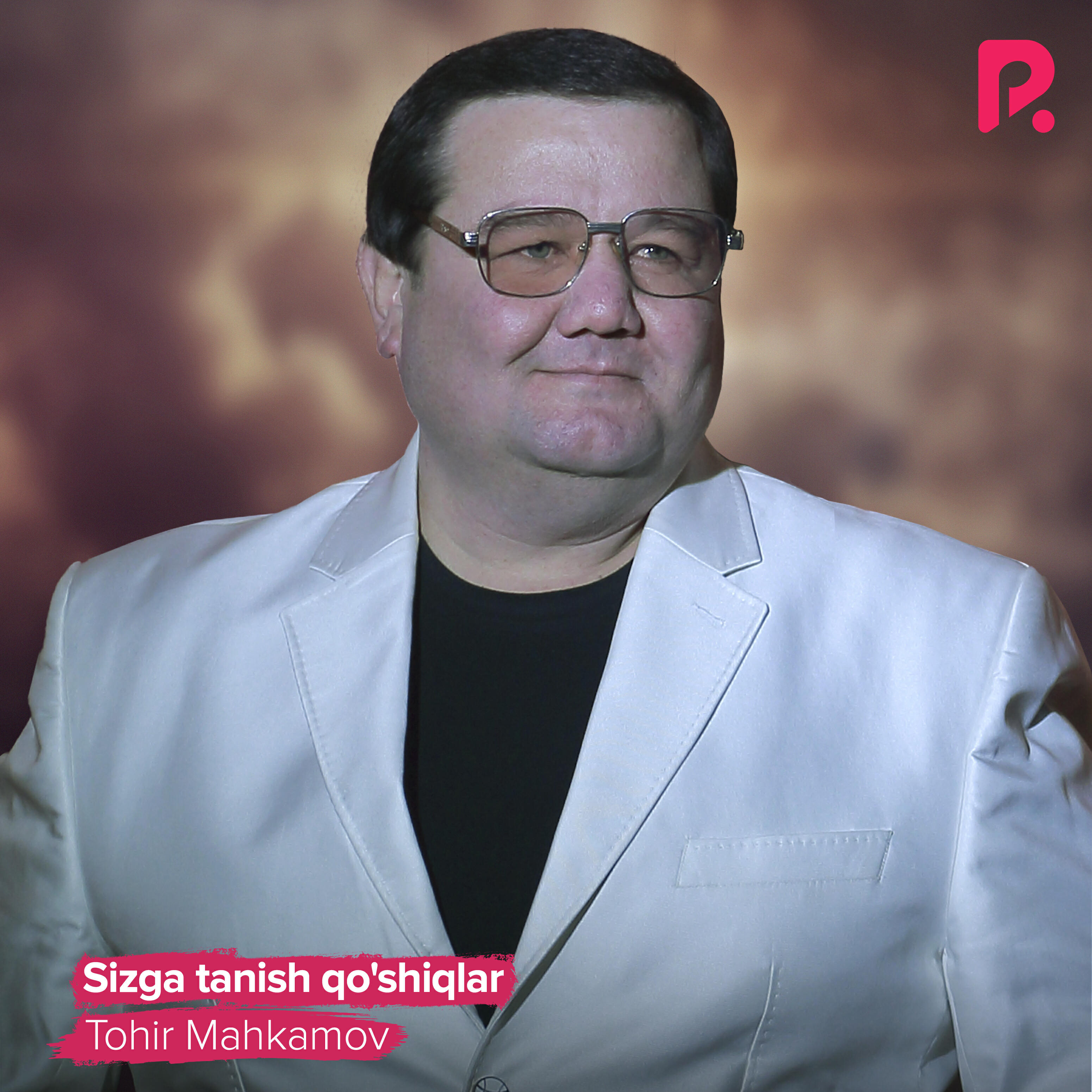 Постер альбома Sizga tanish qo'shiqlar