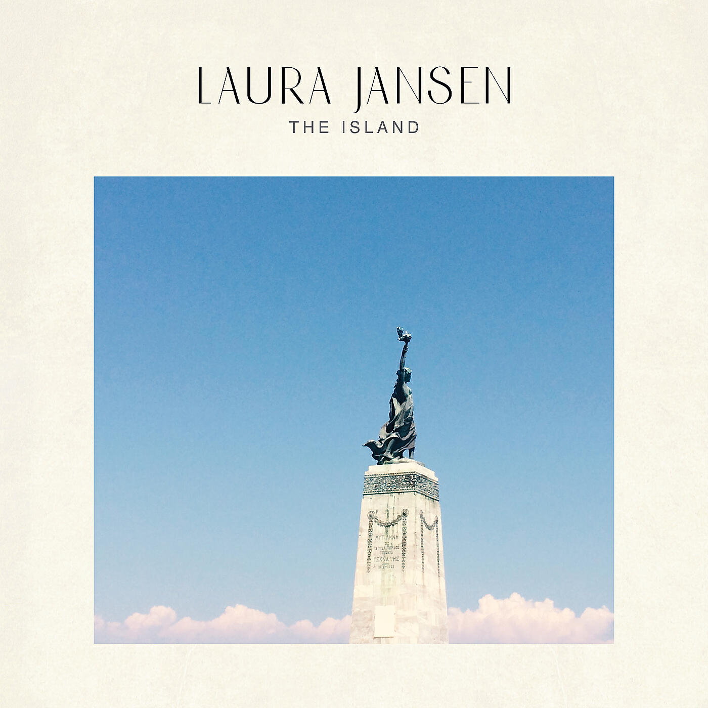 Релиз The Island