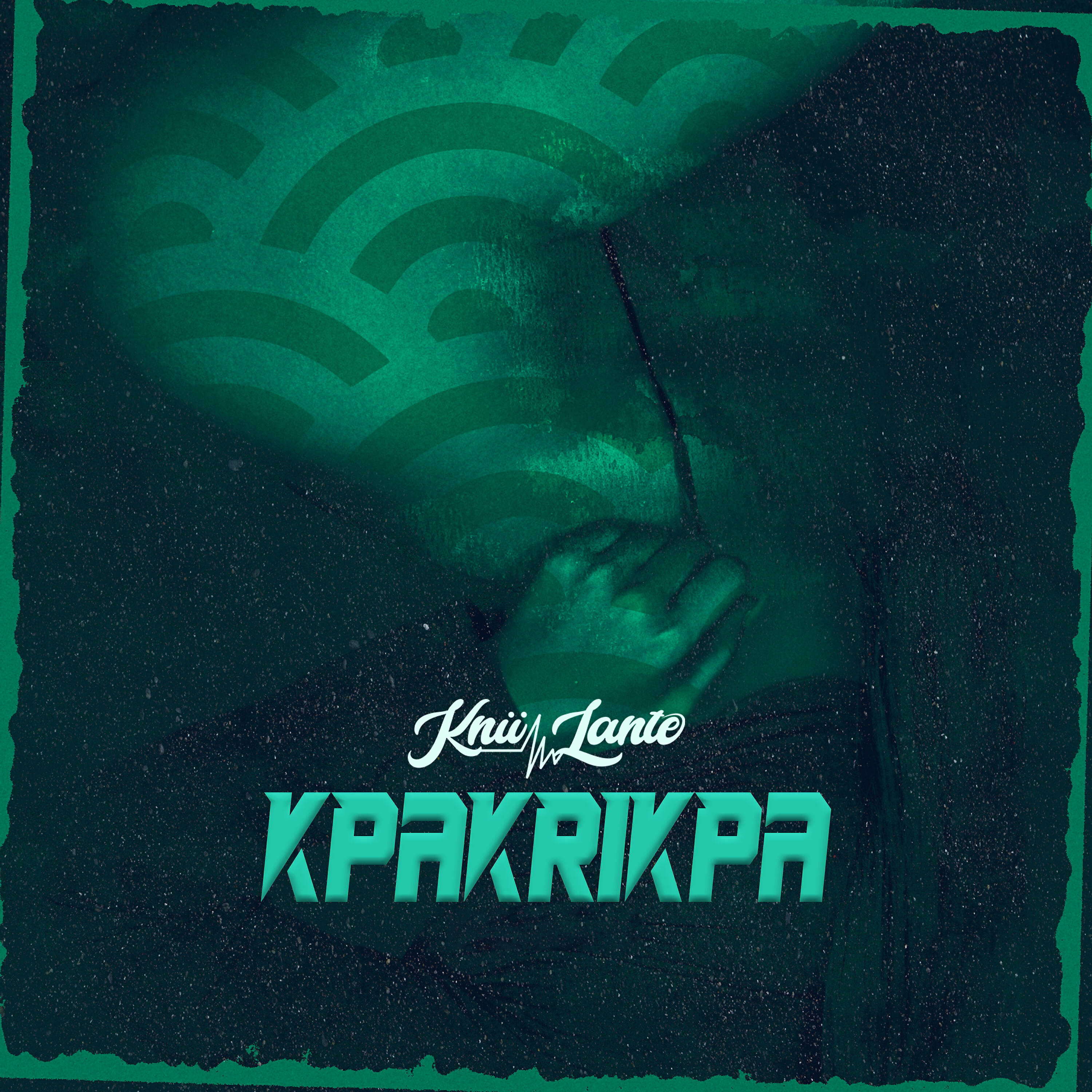 Релиз Kpakrikpa