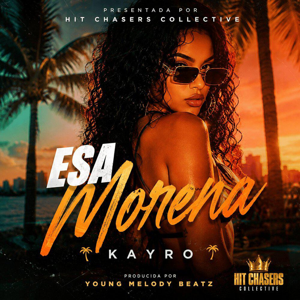 Релиз Esa Morena