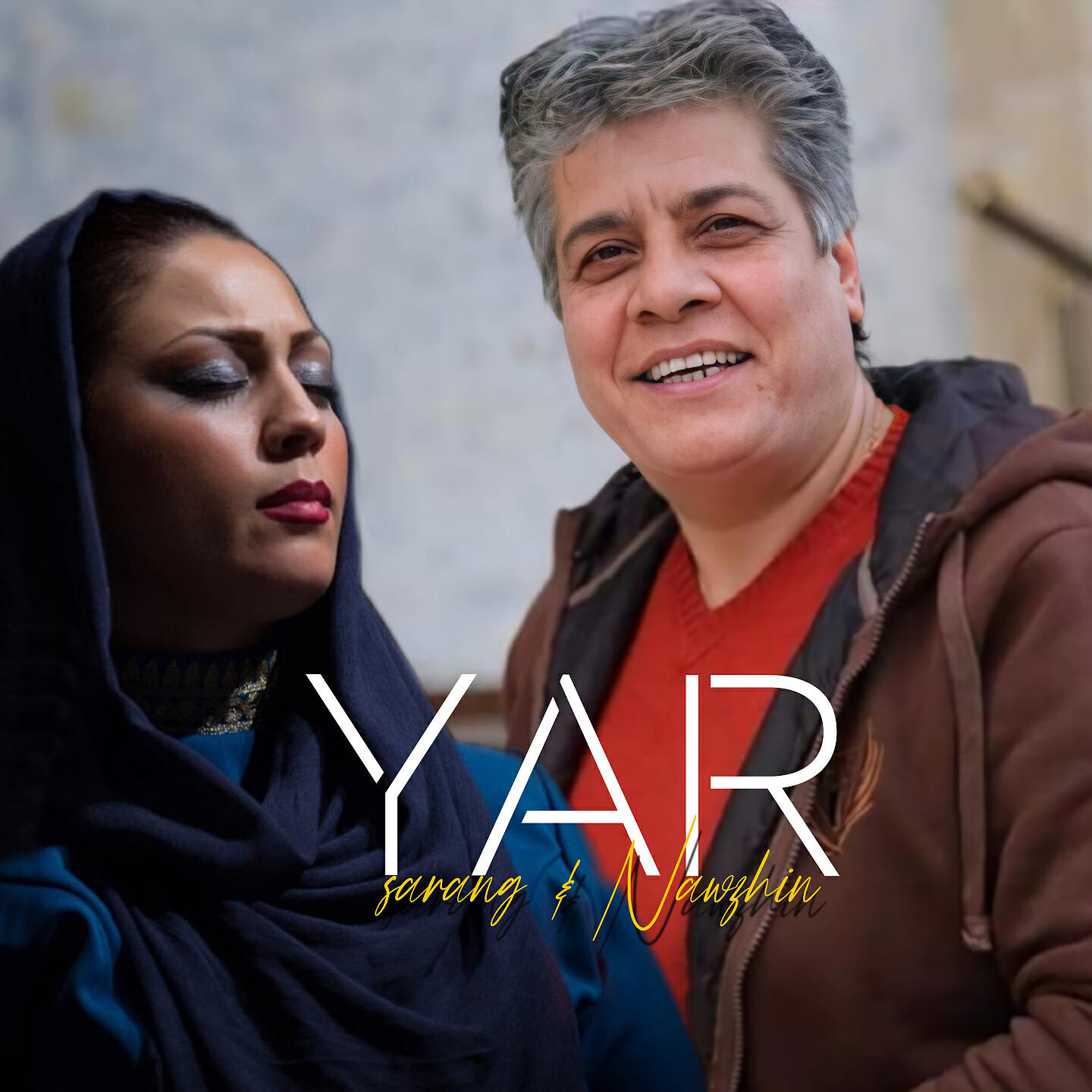 Релиз YAR