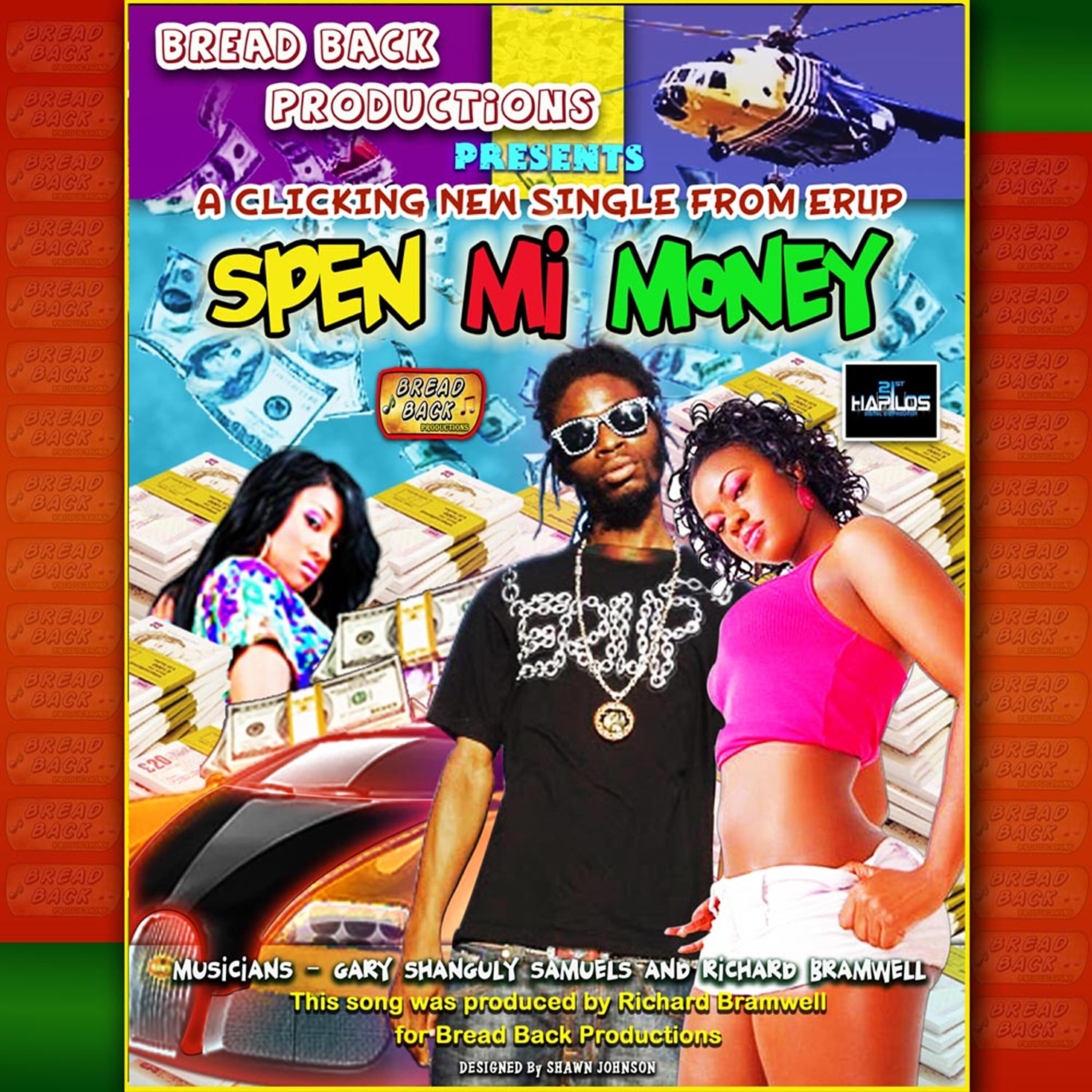 Релиз Spend Mi Money