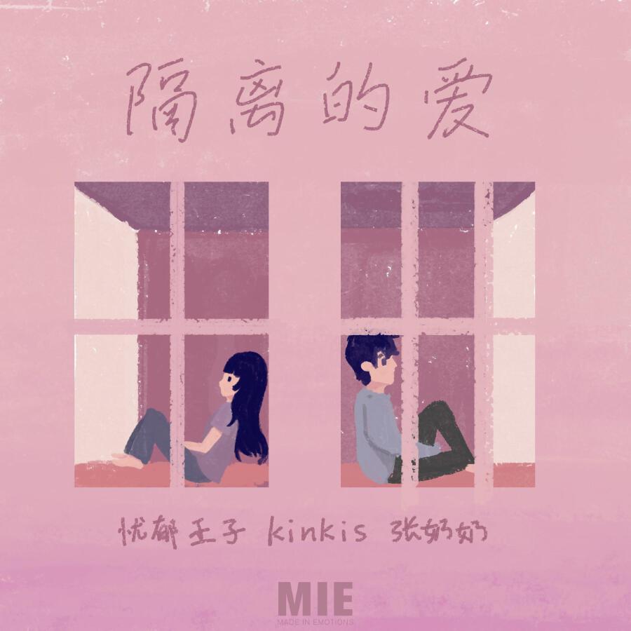 Волна по релизу