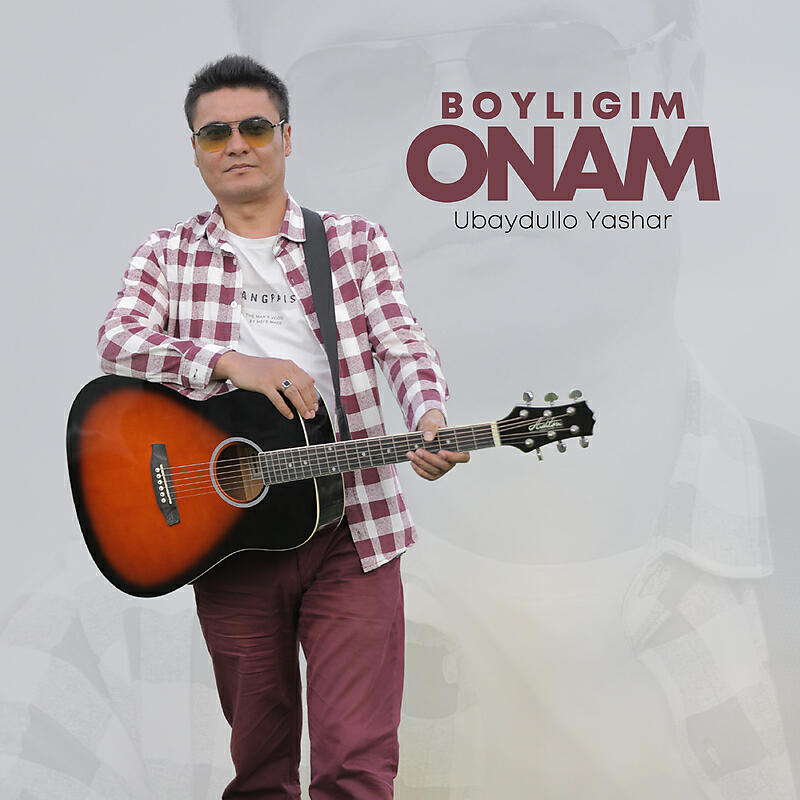 Релиз Boyligim onam