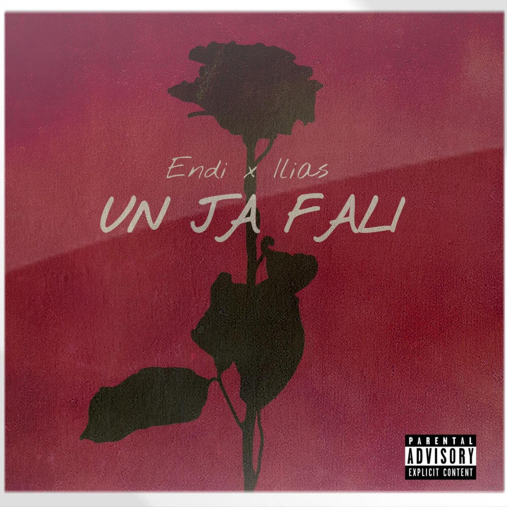Релиз Un ja fali