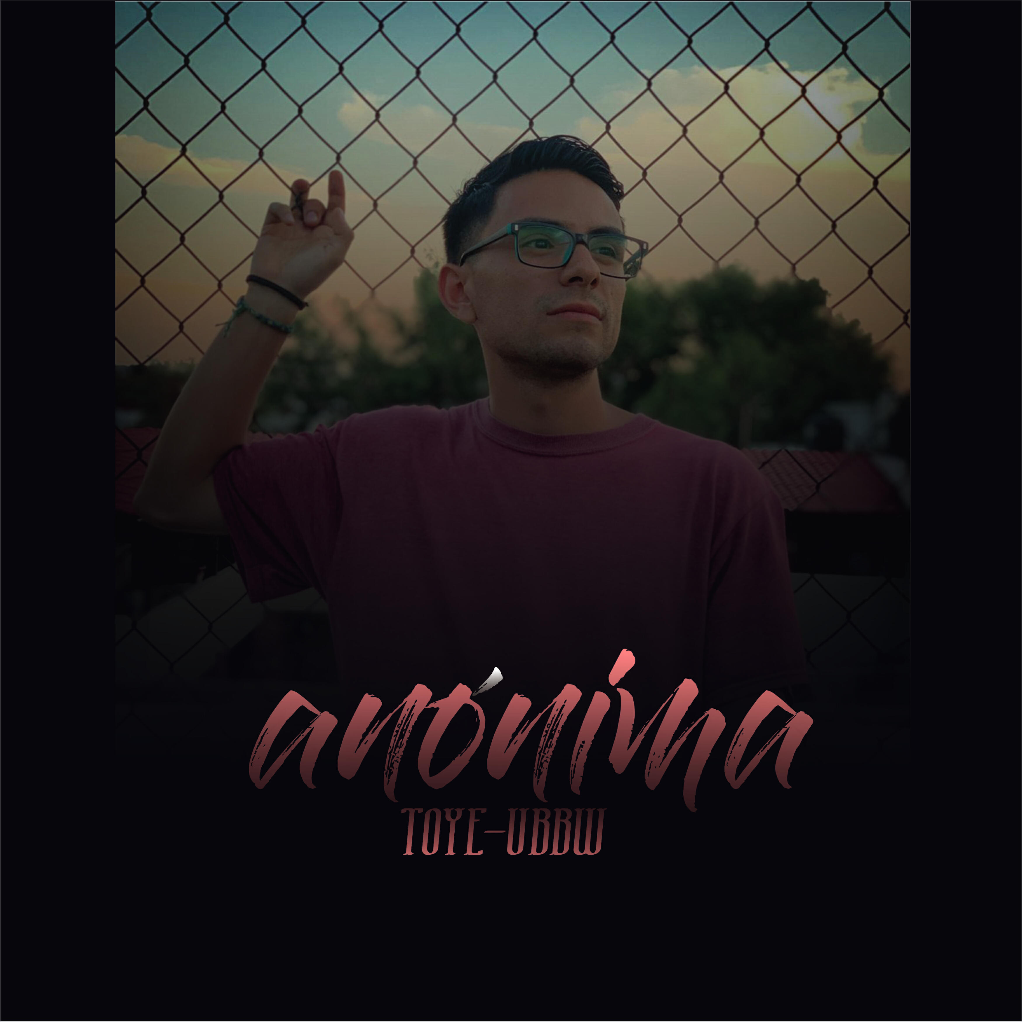 Релиз Anónima