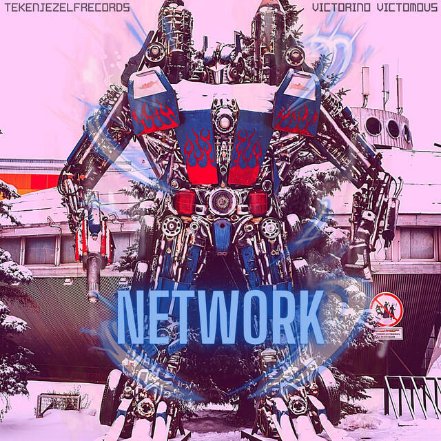 Релиз NETWORK