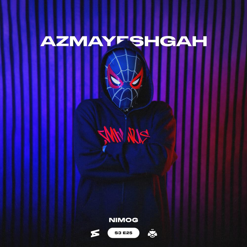 Релиз Azmayeshgah S3-25