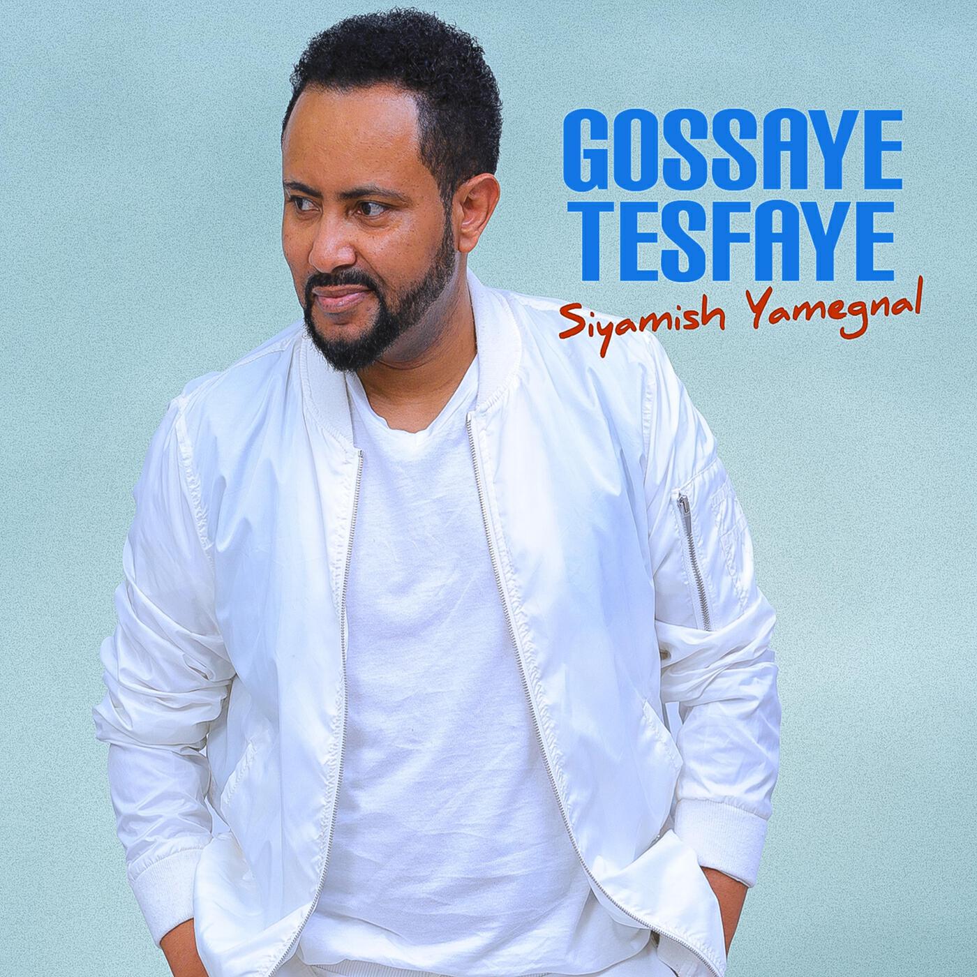 Релиз Siyamish Yamegnal