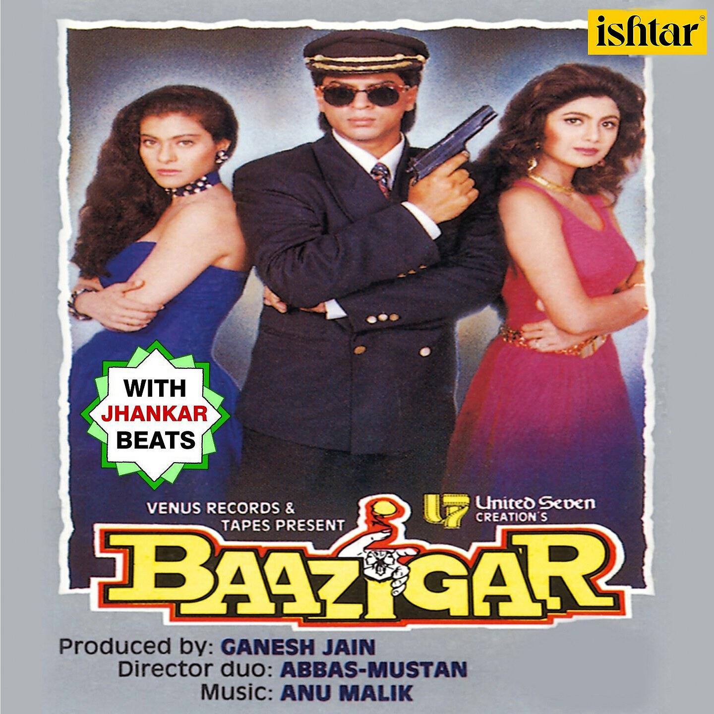 Релиз Baazigar (With Jhankar Beats)