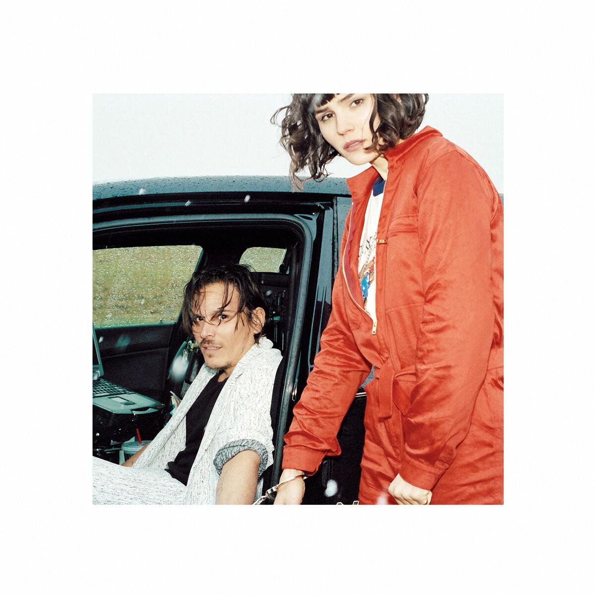 Релиз Shake Shook Shaken B-Sides – EP