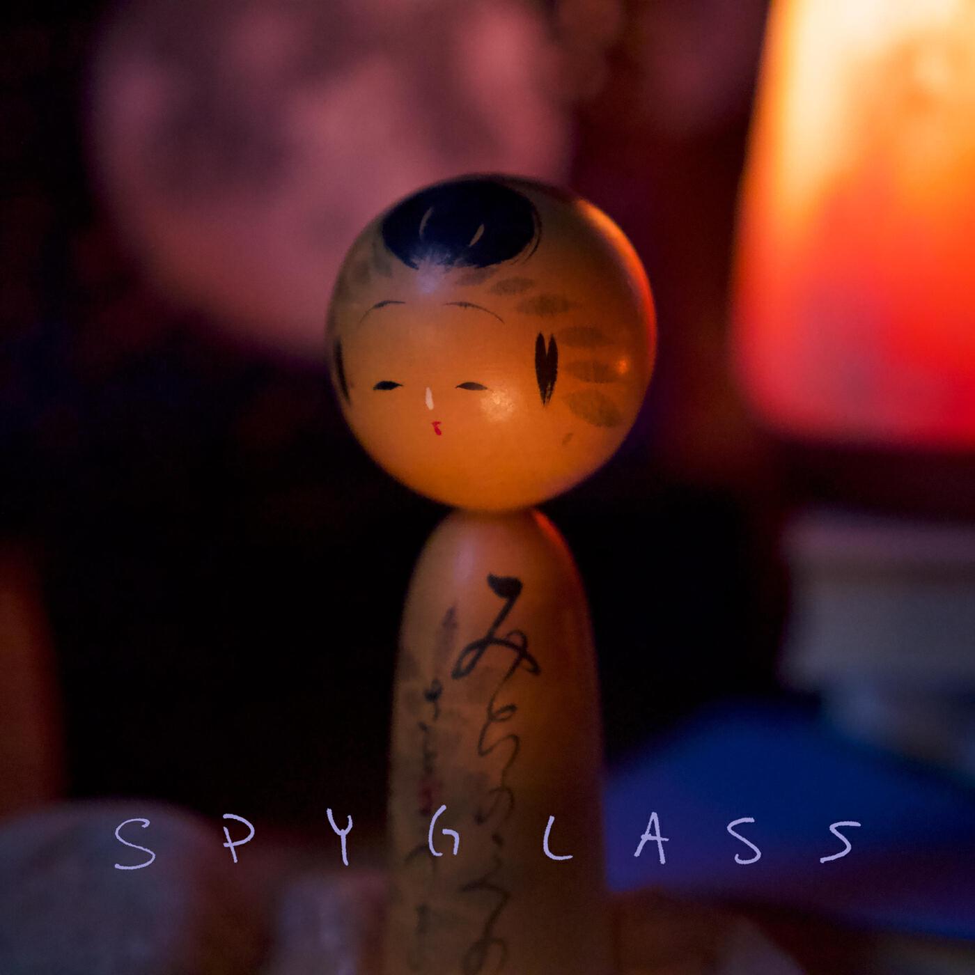 Релиз Spyglass