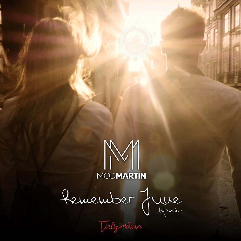 Релиз Remember June