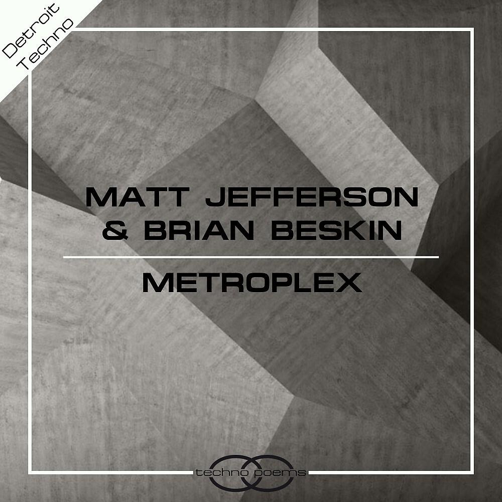 Релиз Metroplex