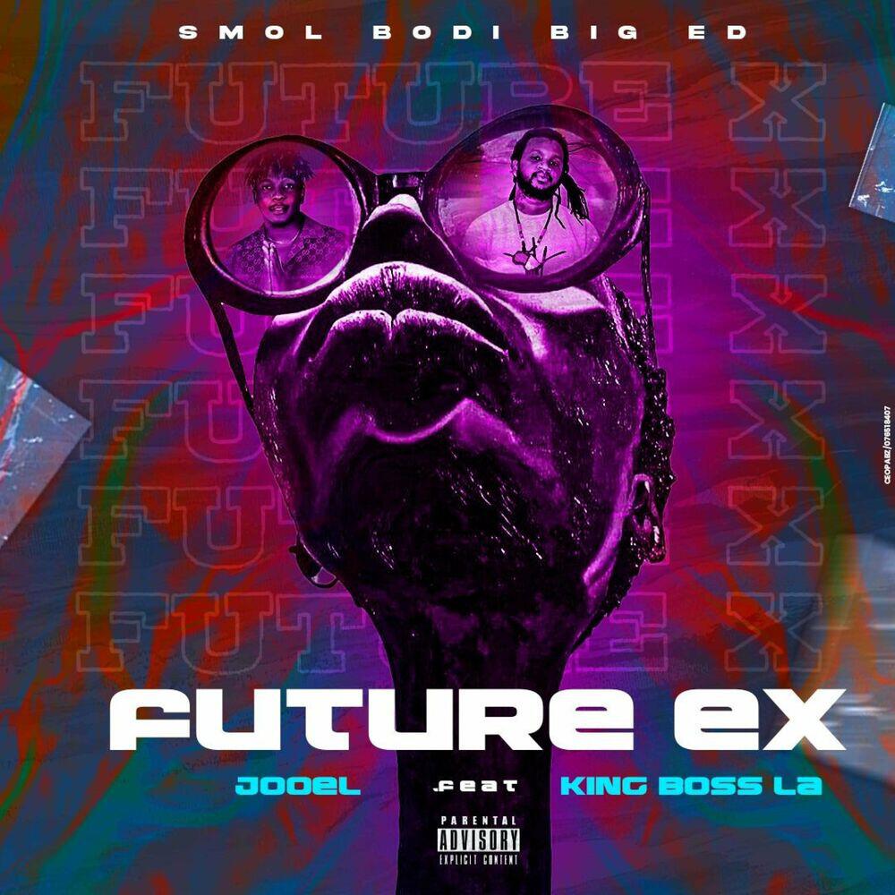 Релиз Future Ex