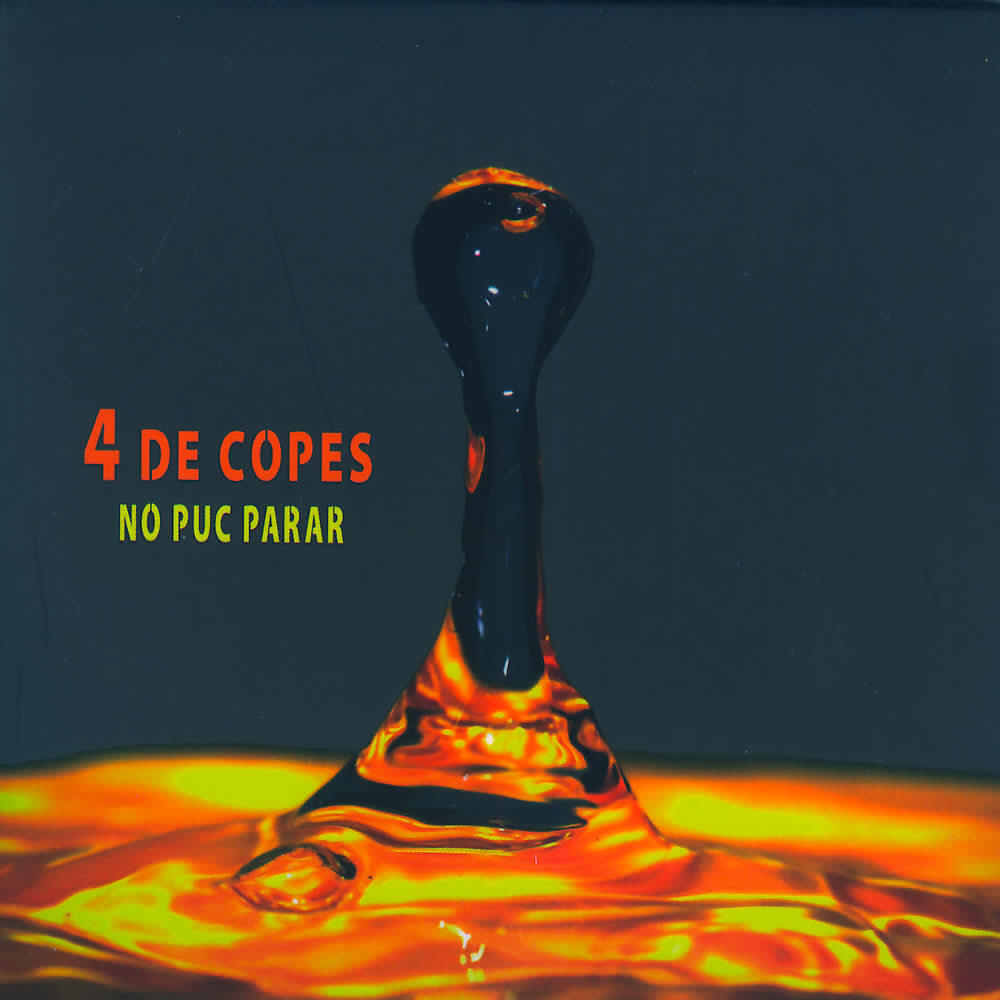 Релиз No Puc Parar