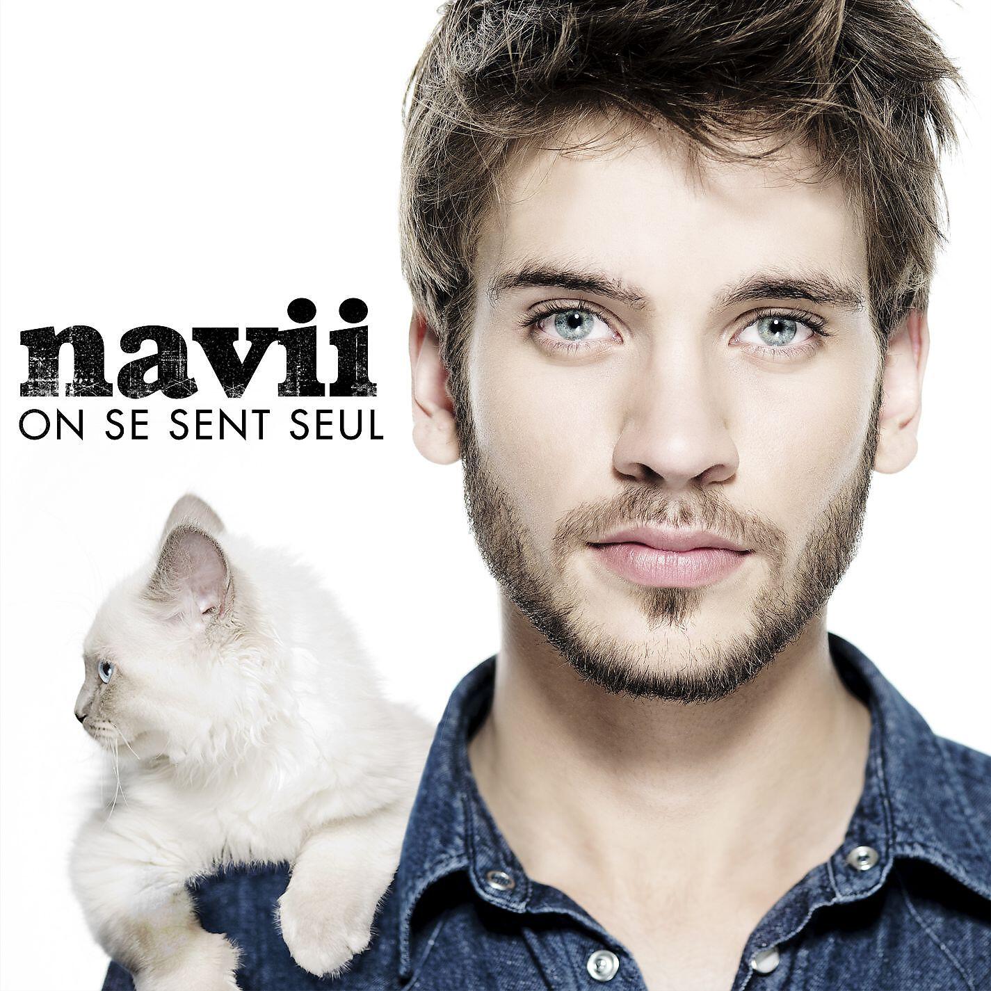 Релиз On se sent seul